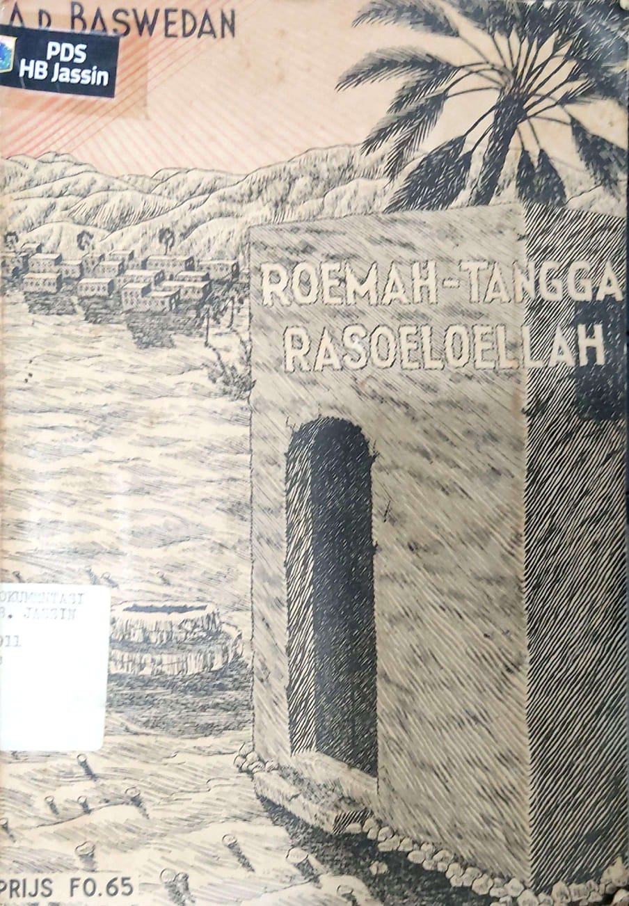 Roemah-Tangga Rasoeloellah