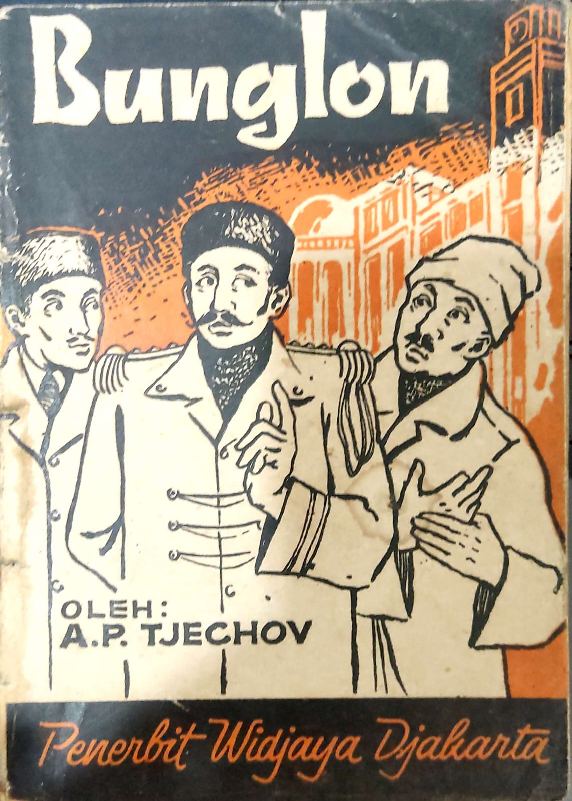 Bunglon-