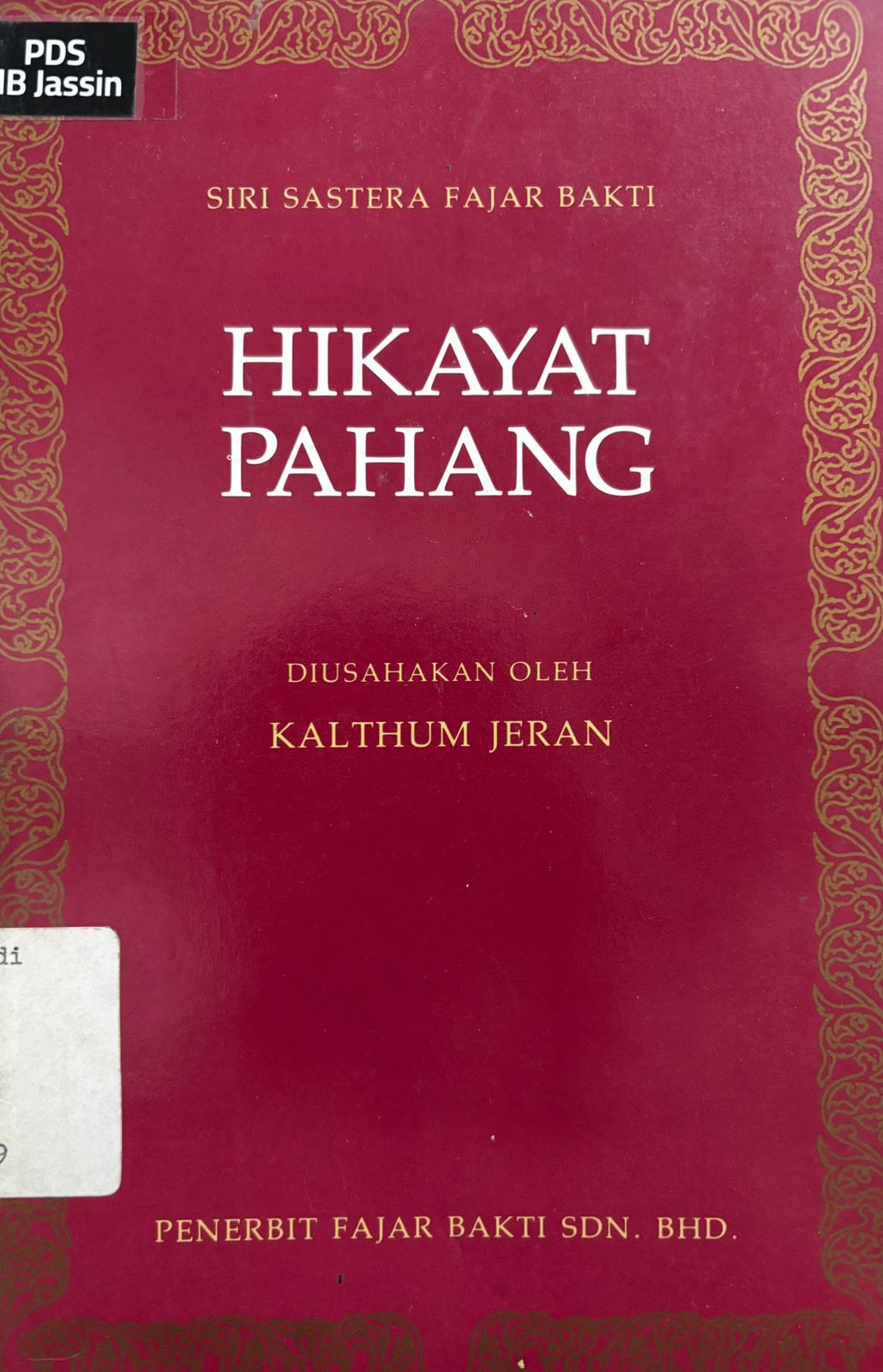 Hikayat pahang : Siri sastera fajar bakti