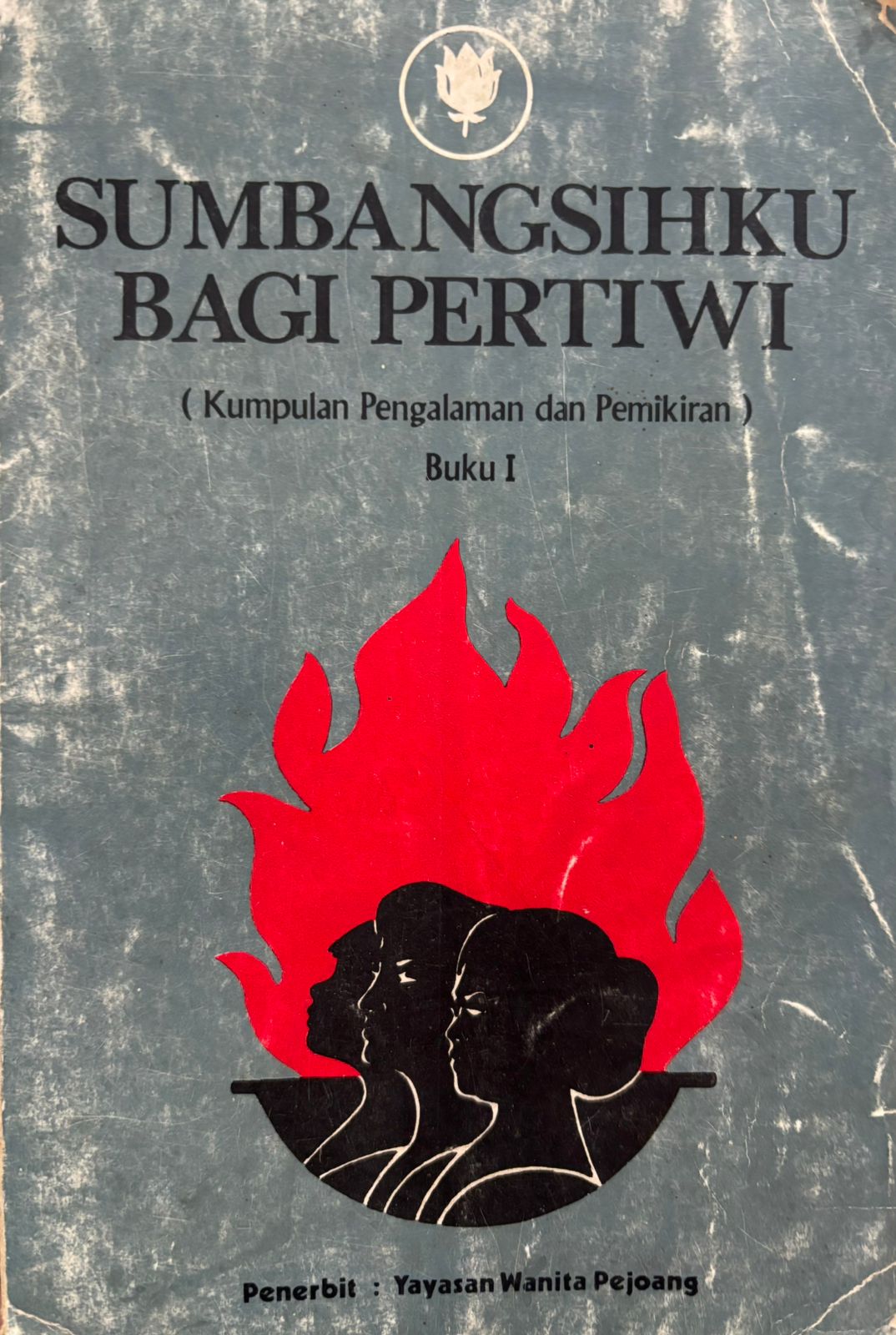 Sumbangsihku bagi pertiwi