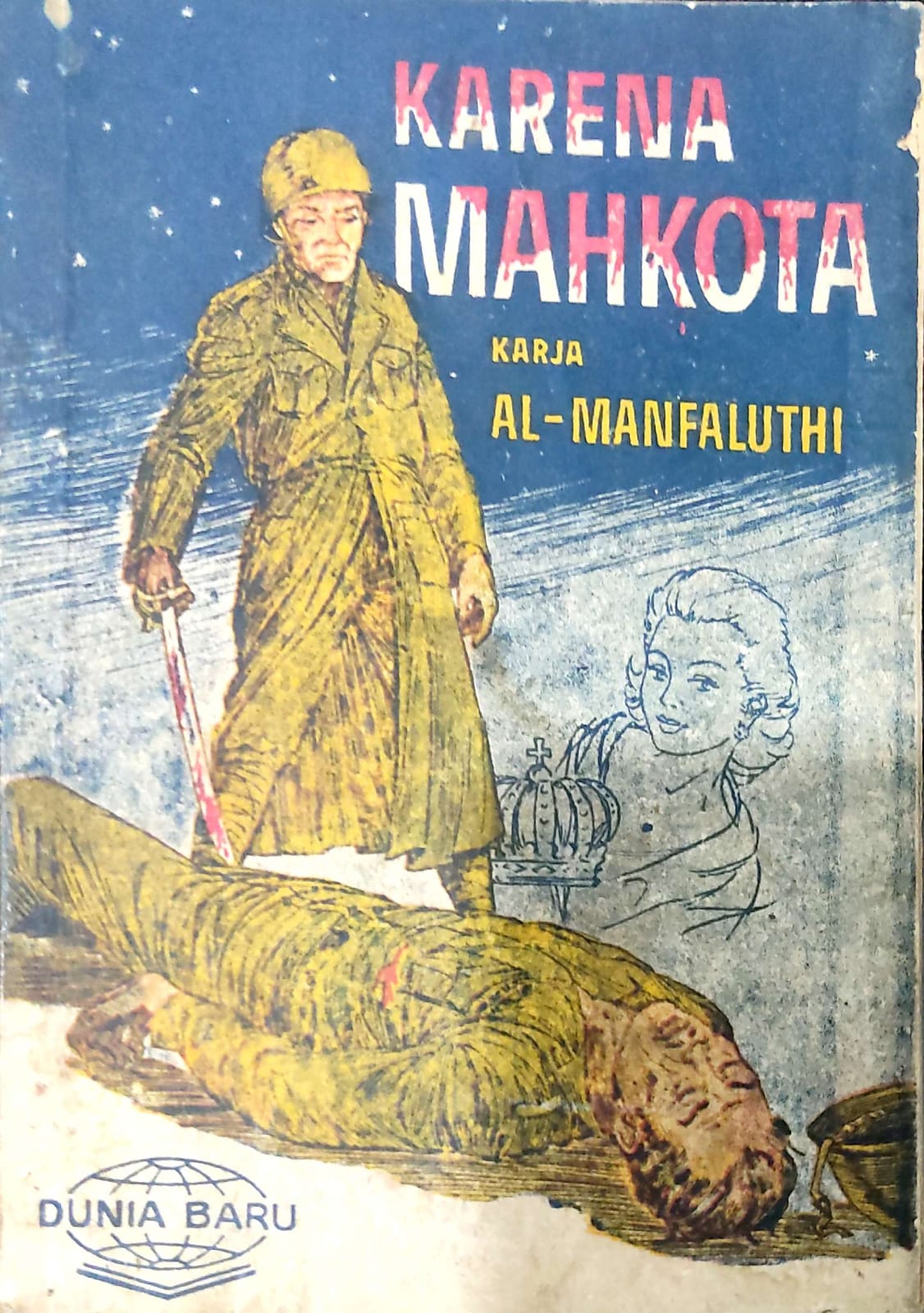 Karena Mahkota
