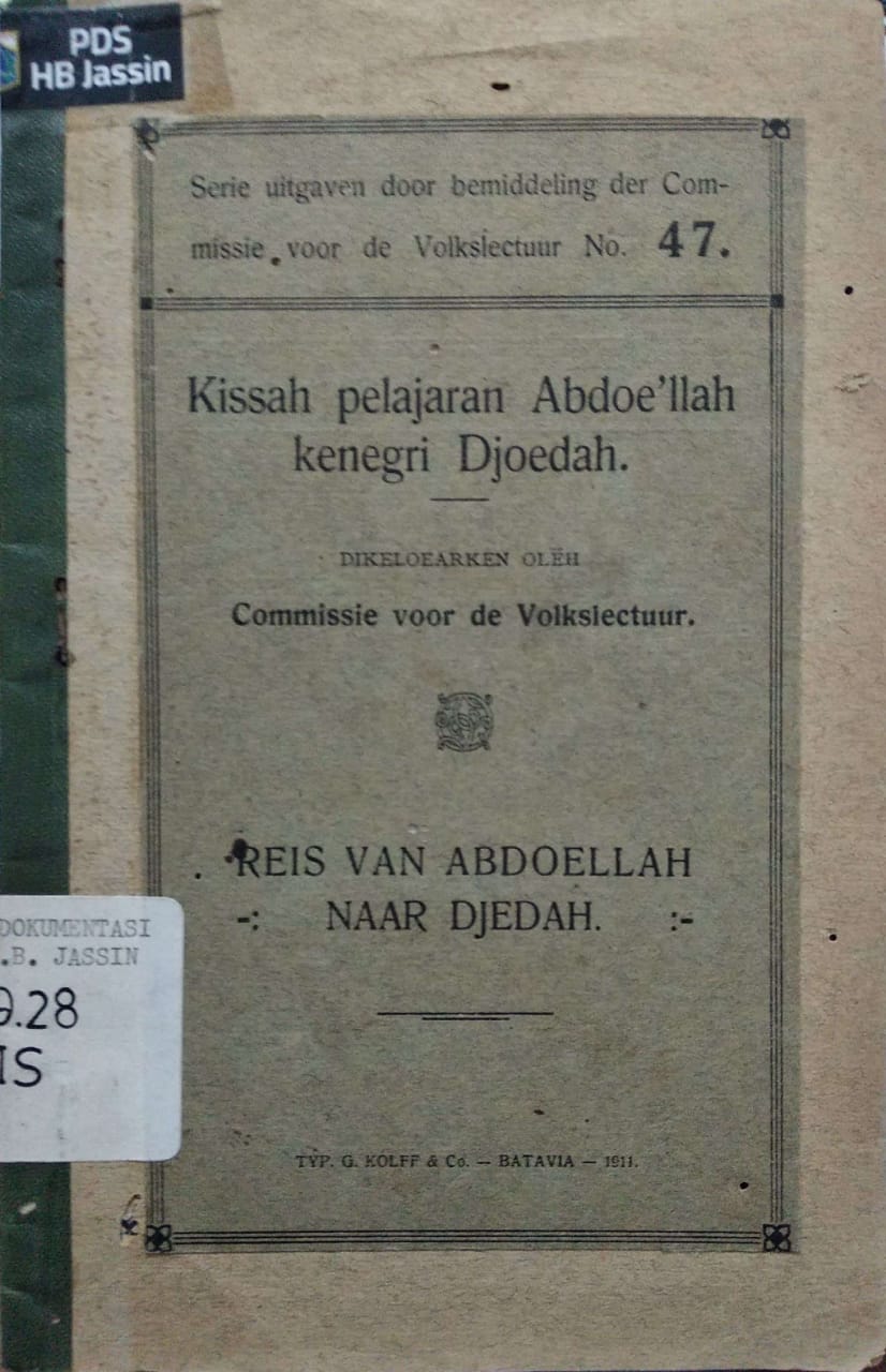 Kissah Pelajaran Abdoe'llah Kenegri Djoedah