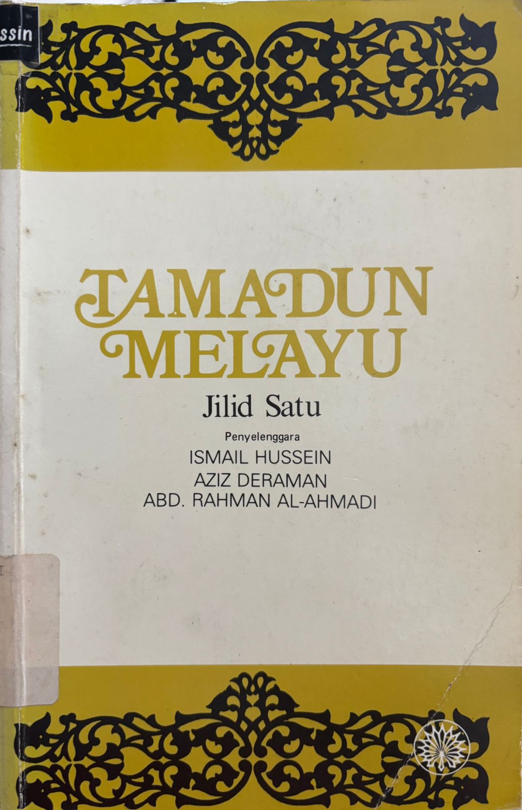 Tamadun Melayu : Jilid satu