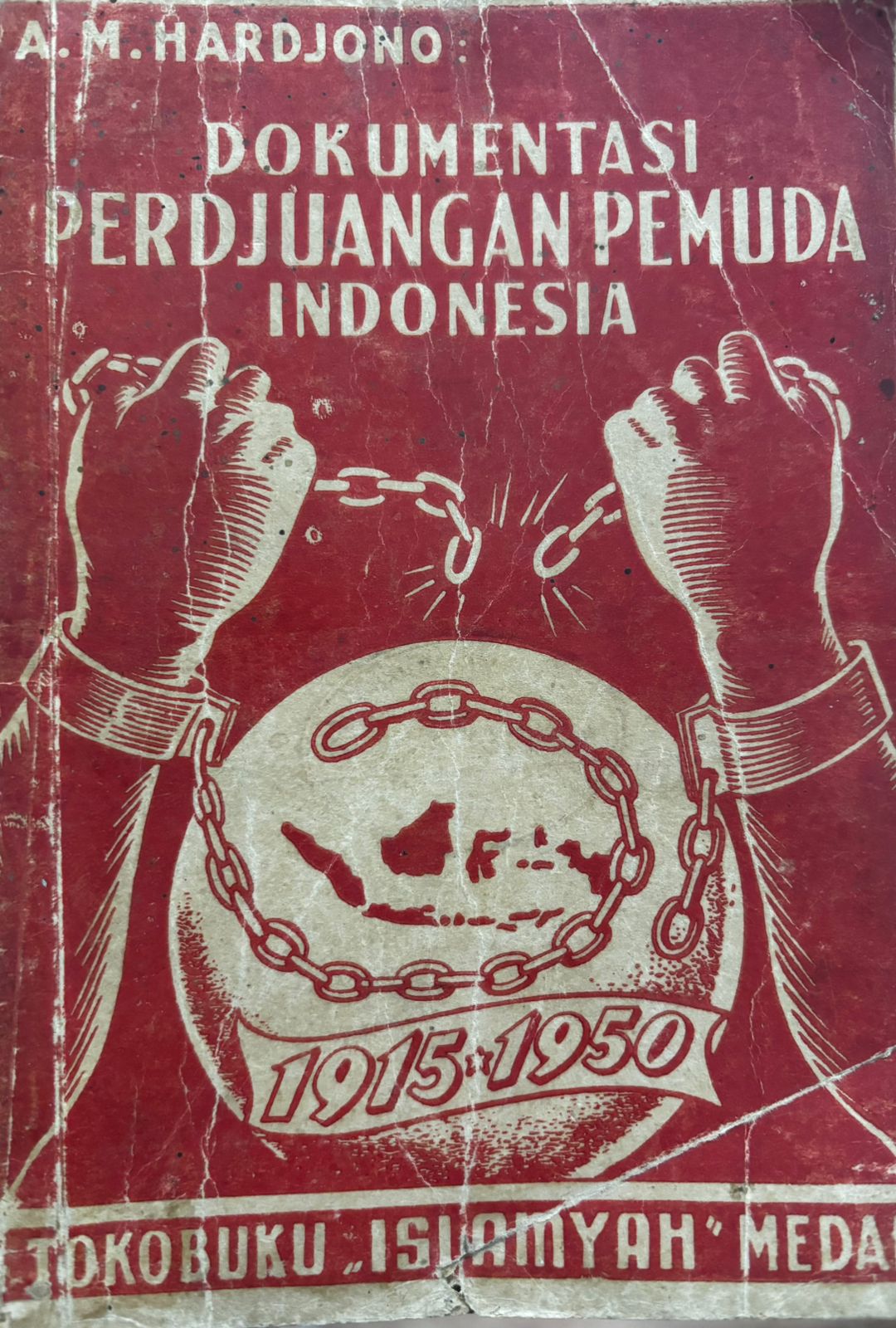 Dokumentasi perdjuangan Indonesia