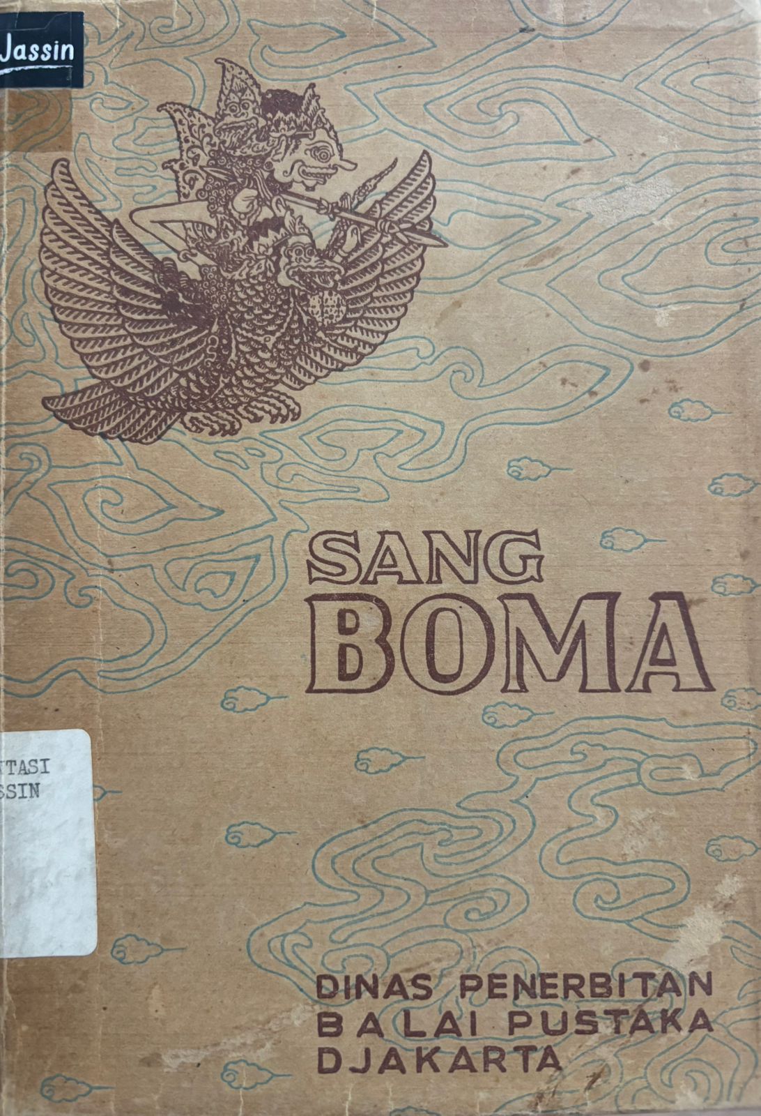 Sang boma