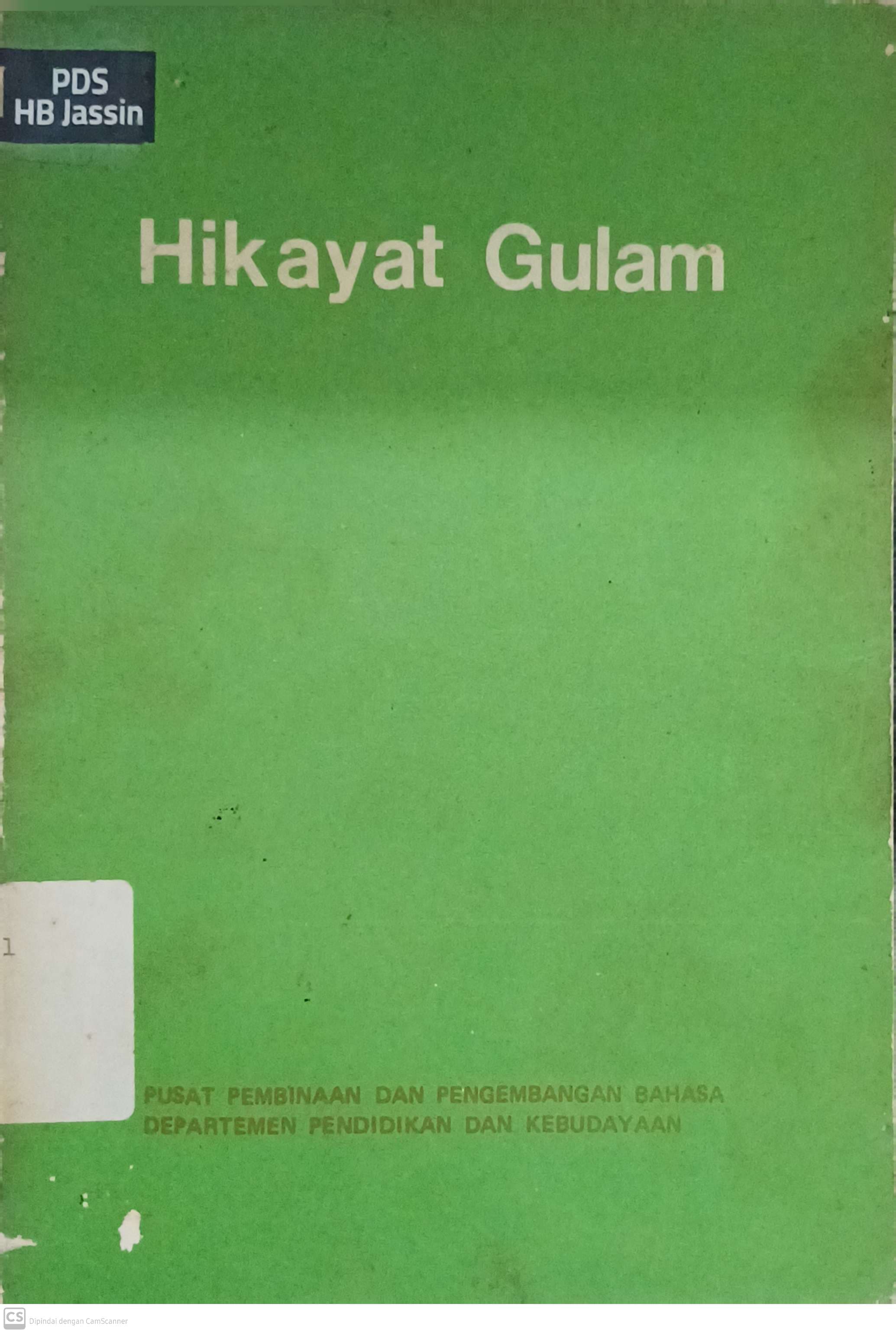Hikayat Gulam