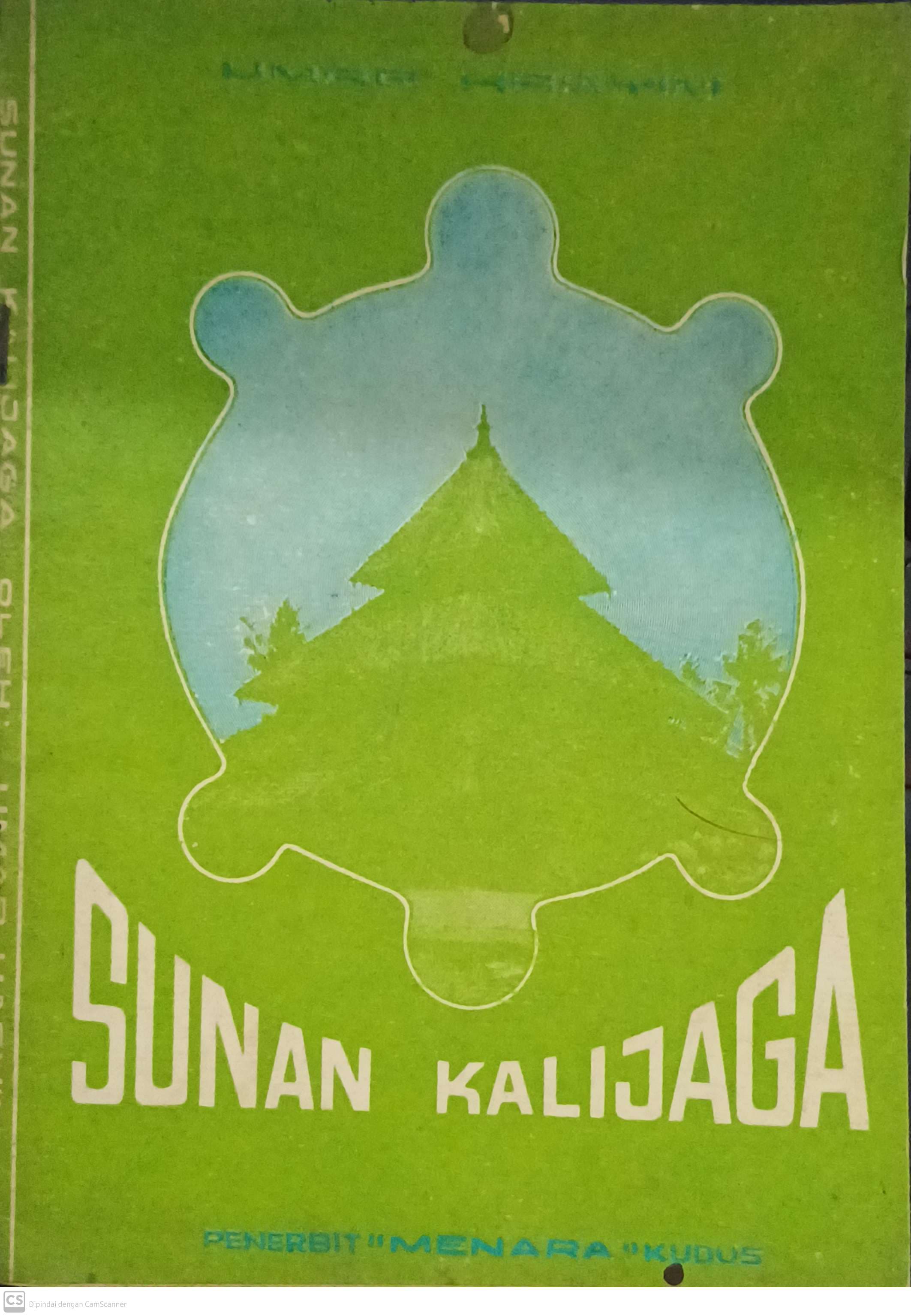 Sunan Kalijaga