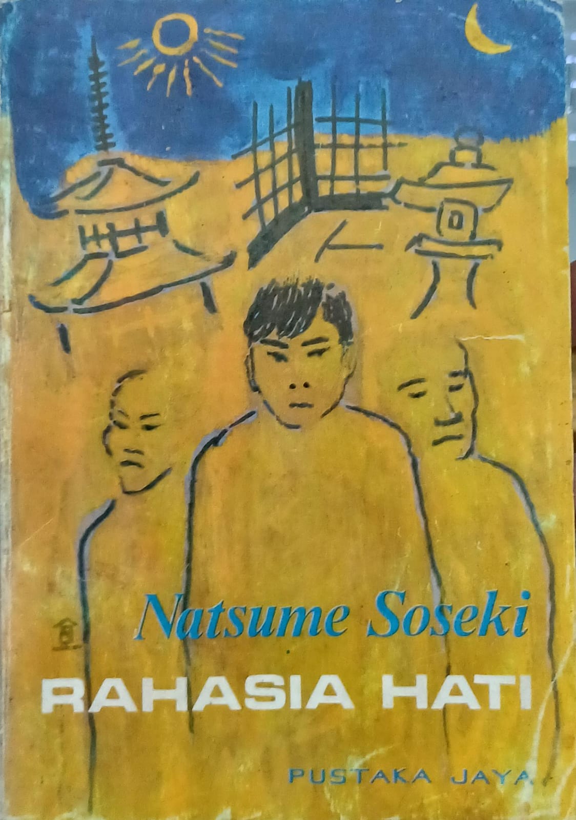 Rahasia hati