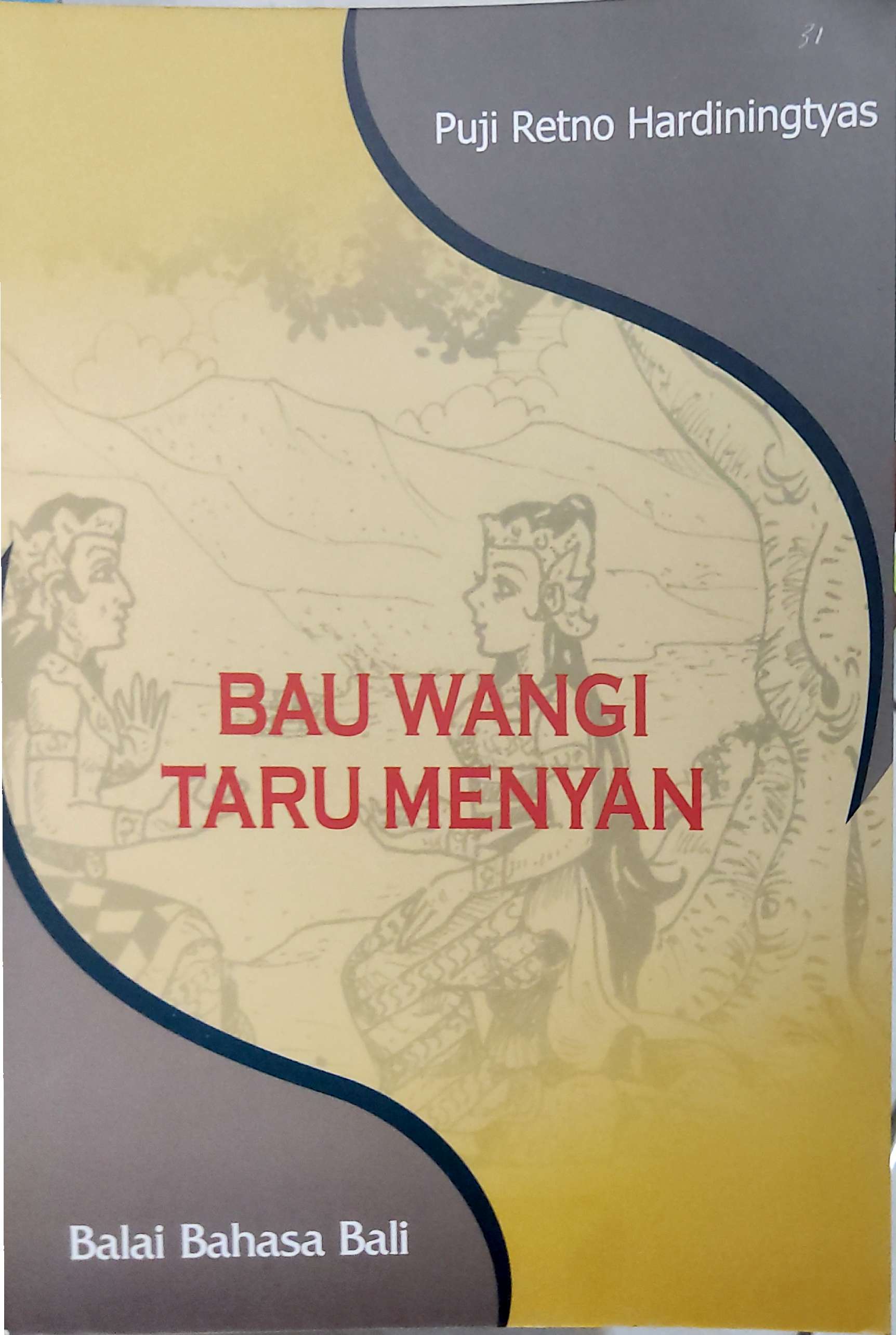 Bau Wangi Taru Menyan
