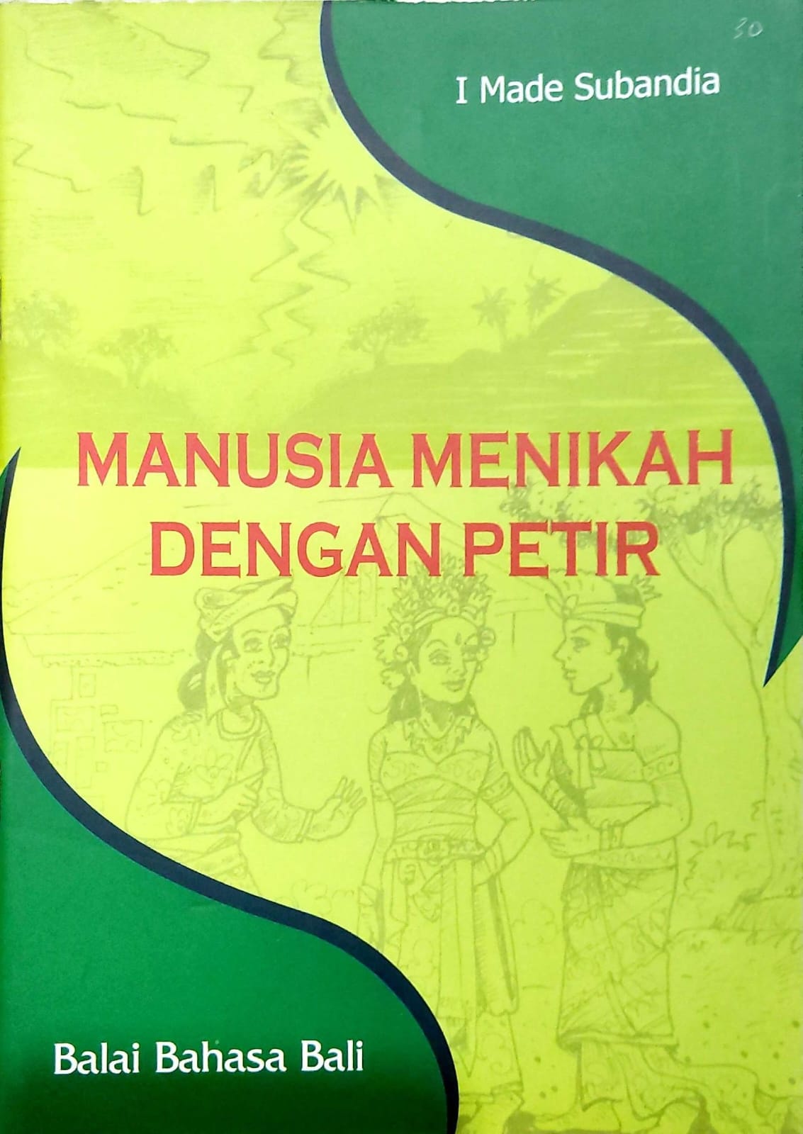 Manusia Menikah Dengan Petir
