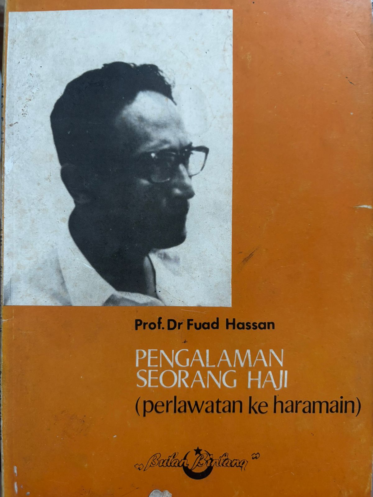 Pengalaman seorang haji : Perlawatan ke haramain