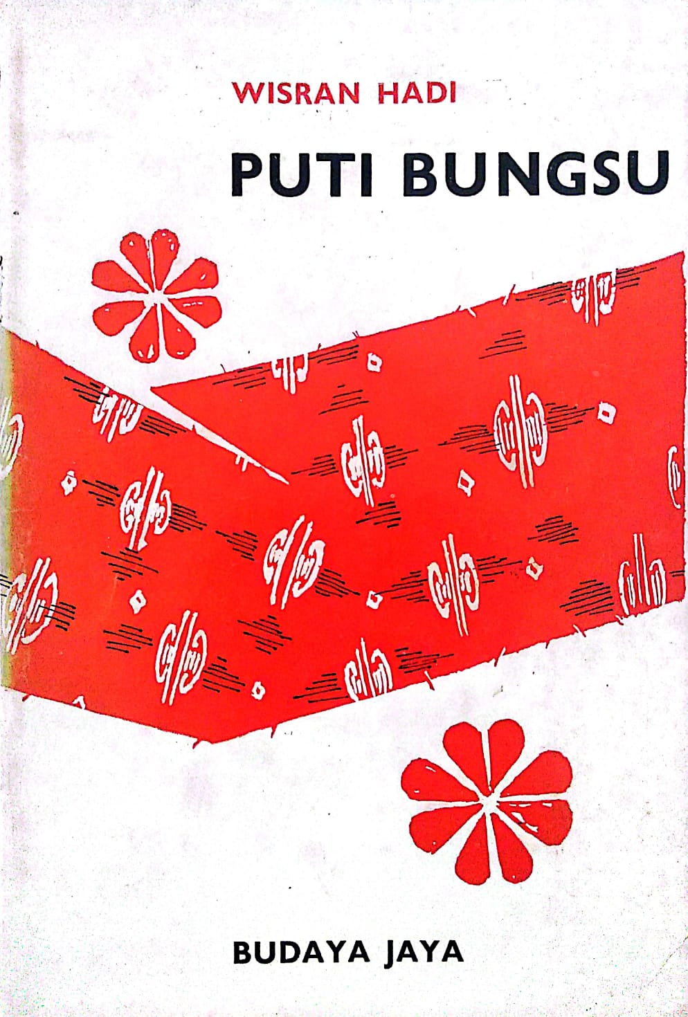 Puti Bungsu : Wanita Terakhir (Drama tiga babak)