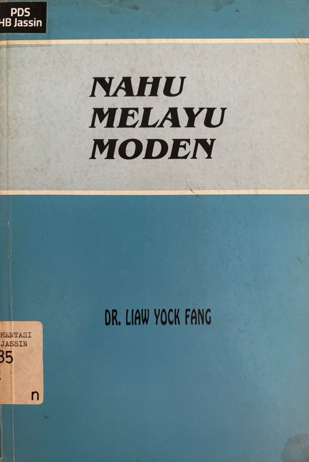 Nahu Melayu Moden
