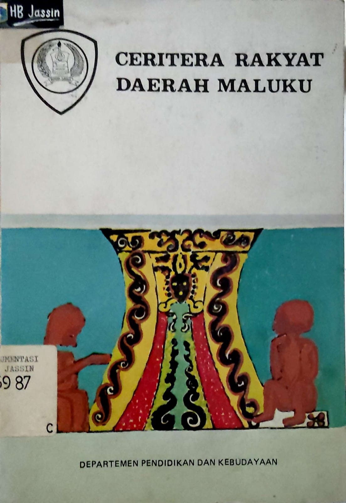 Cerita Rakyat Daerah Maluku