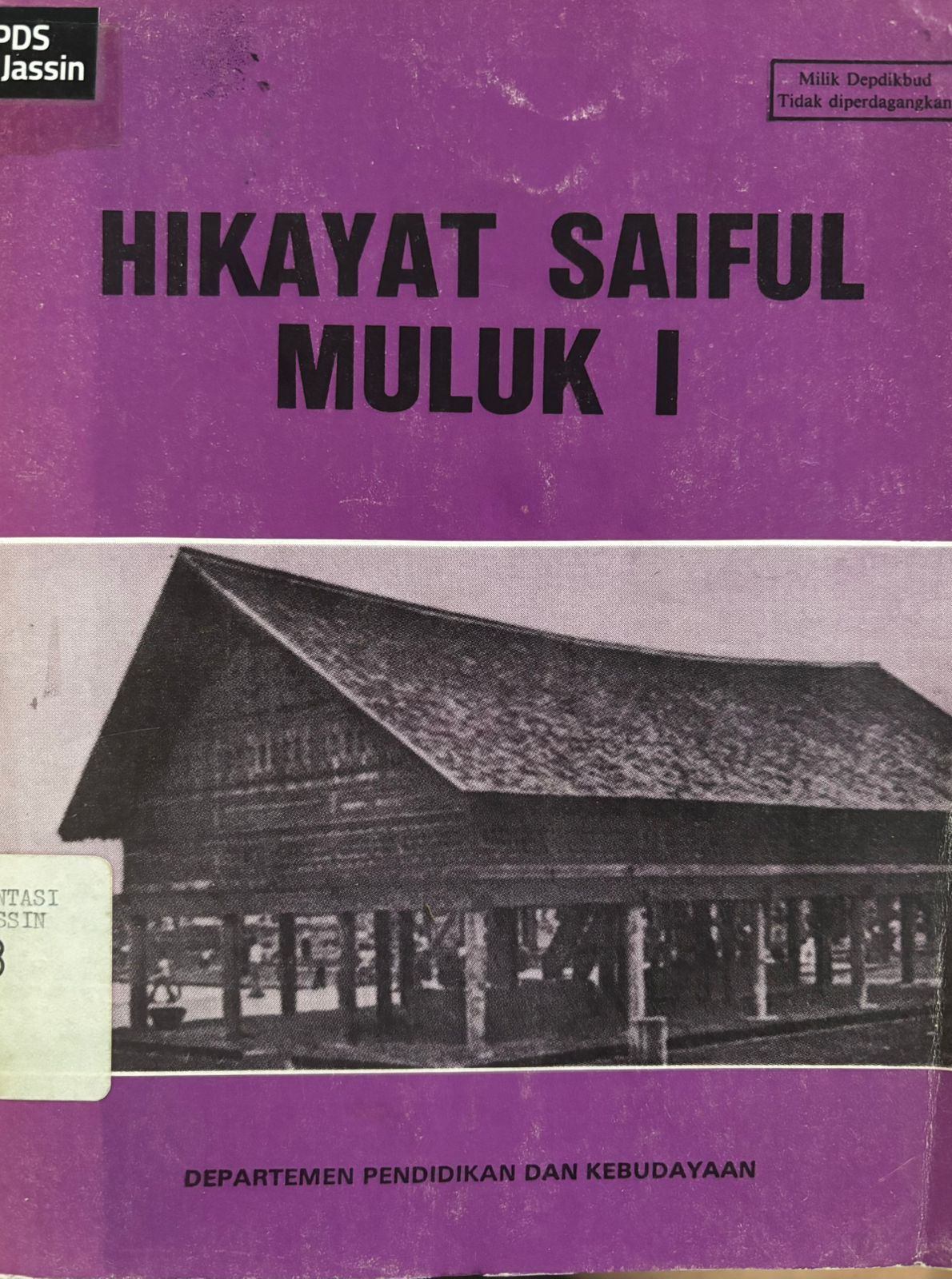 Hikayat Saiful Muluk 1