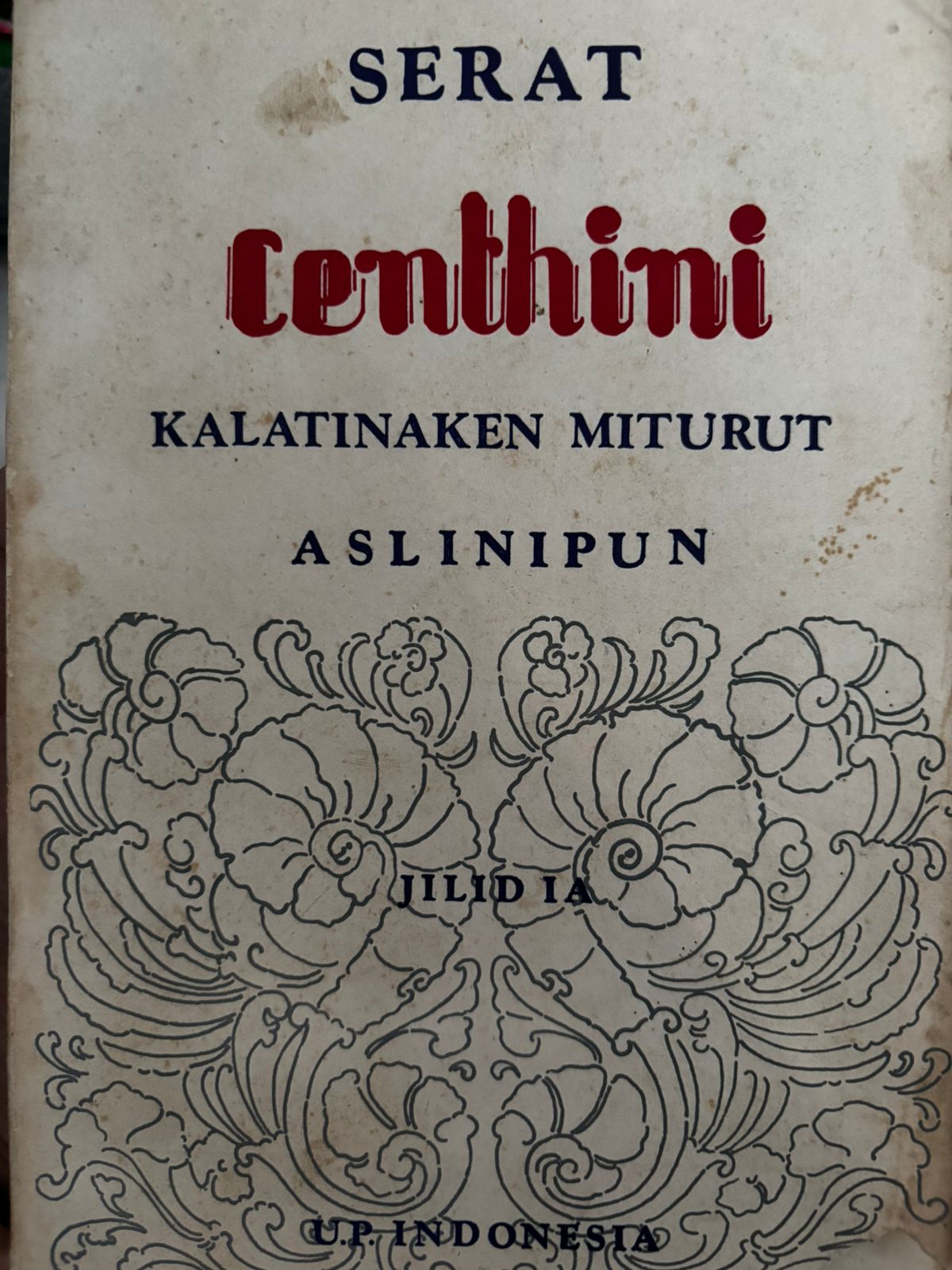 Serat Centhini : Jilid I