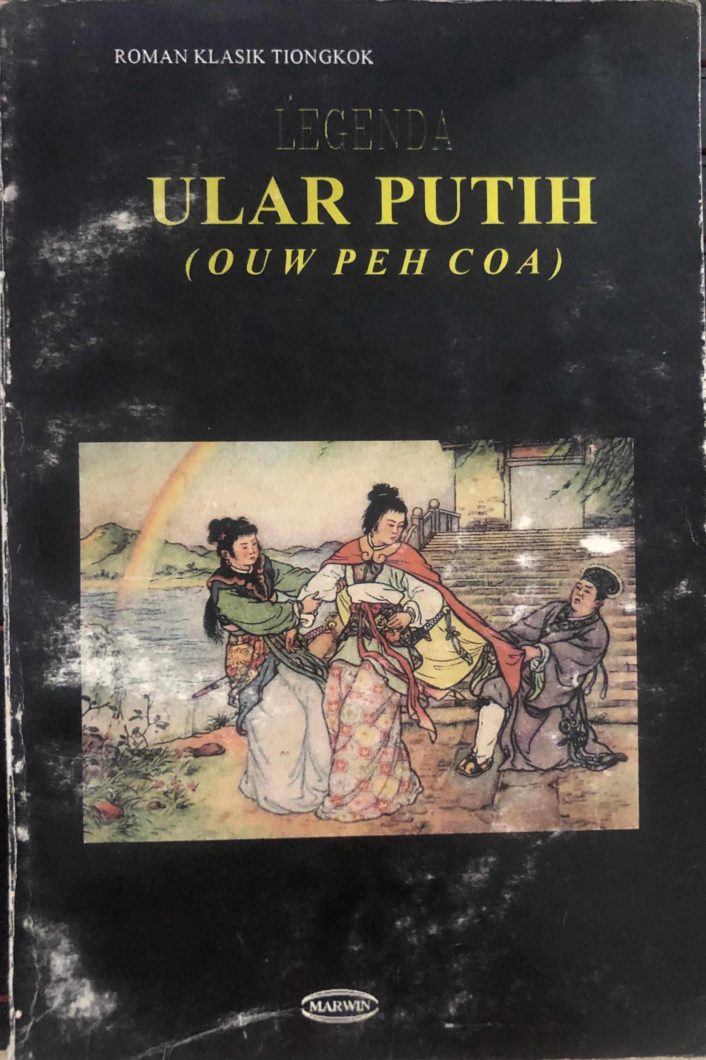 Legenda Ular Putih