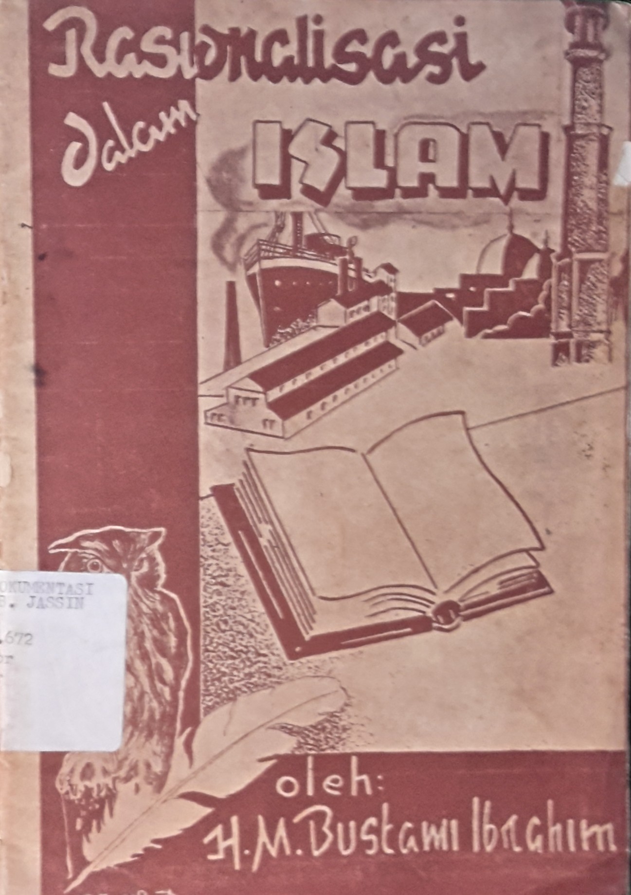 Rasionalisme dalam Islam
