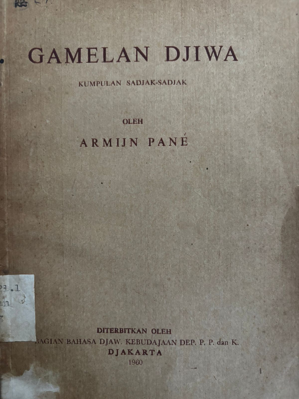 Gamelan Djiwa