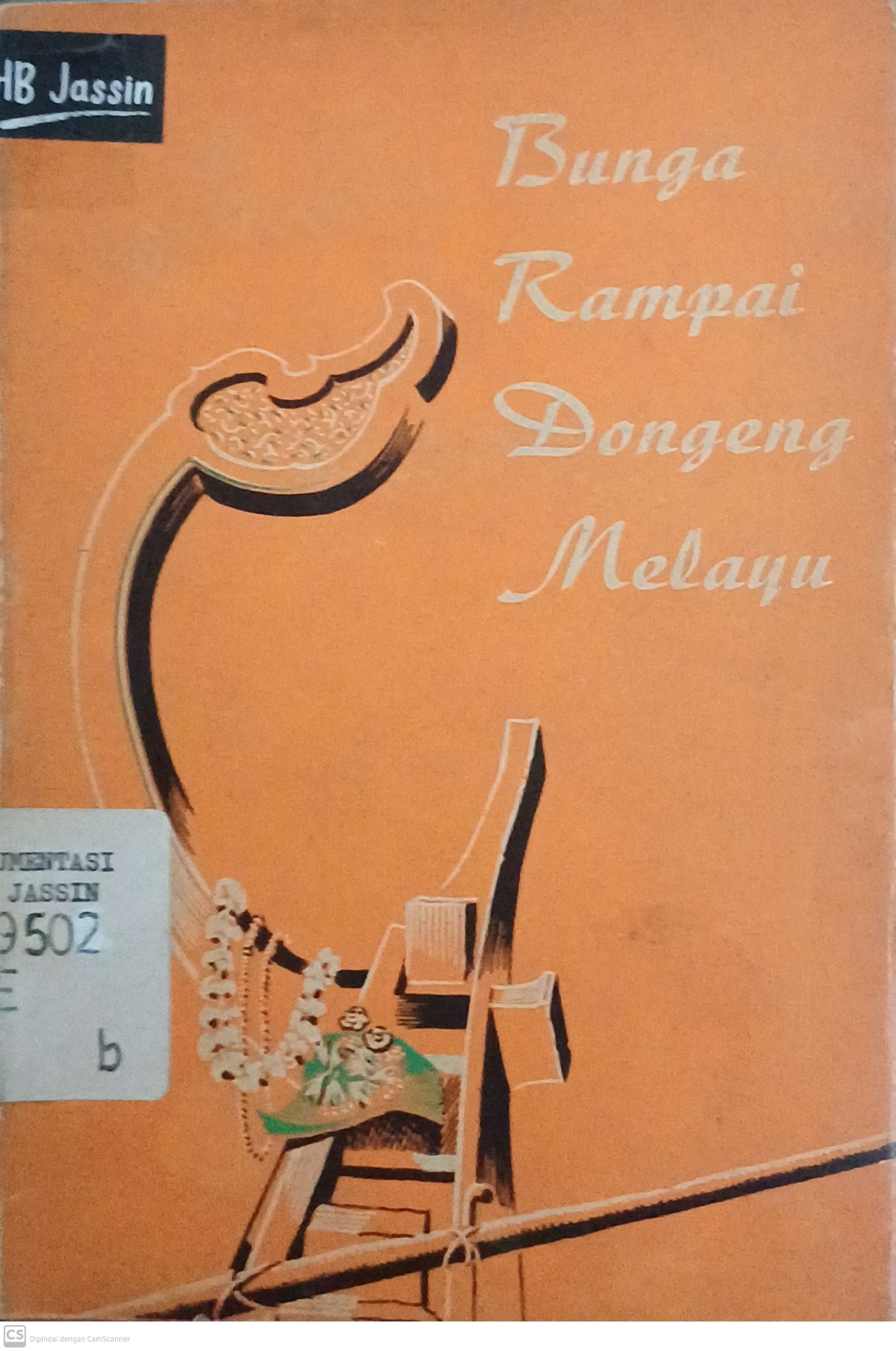 Bunga rampai dongeng melayu