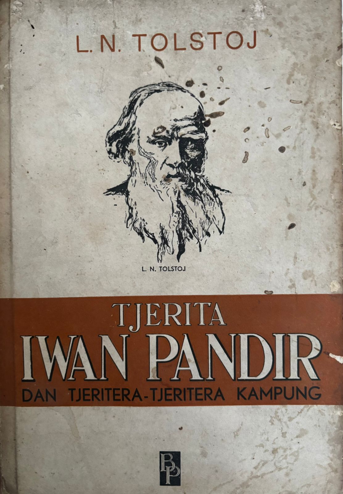 Tjerita Iwan Pandir dan Tjerita-Tjerita Kampung