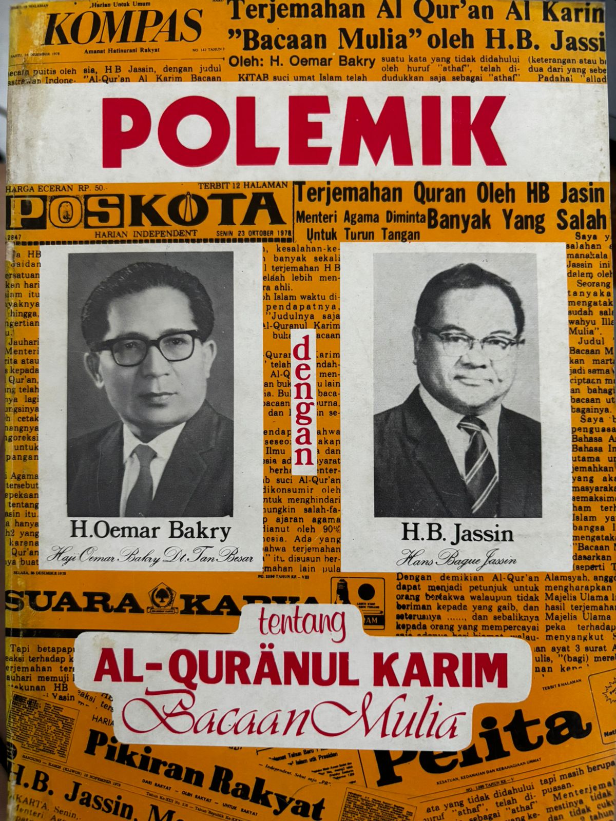 Polemik Al-Qur'änul Karim Bacaan Mulia