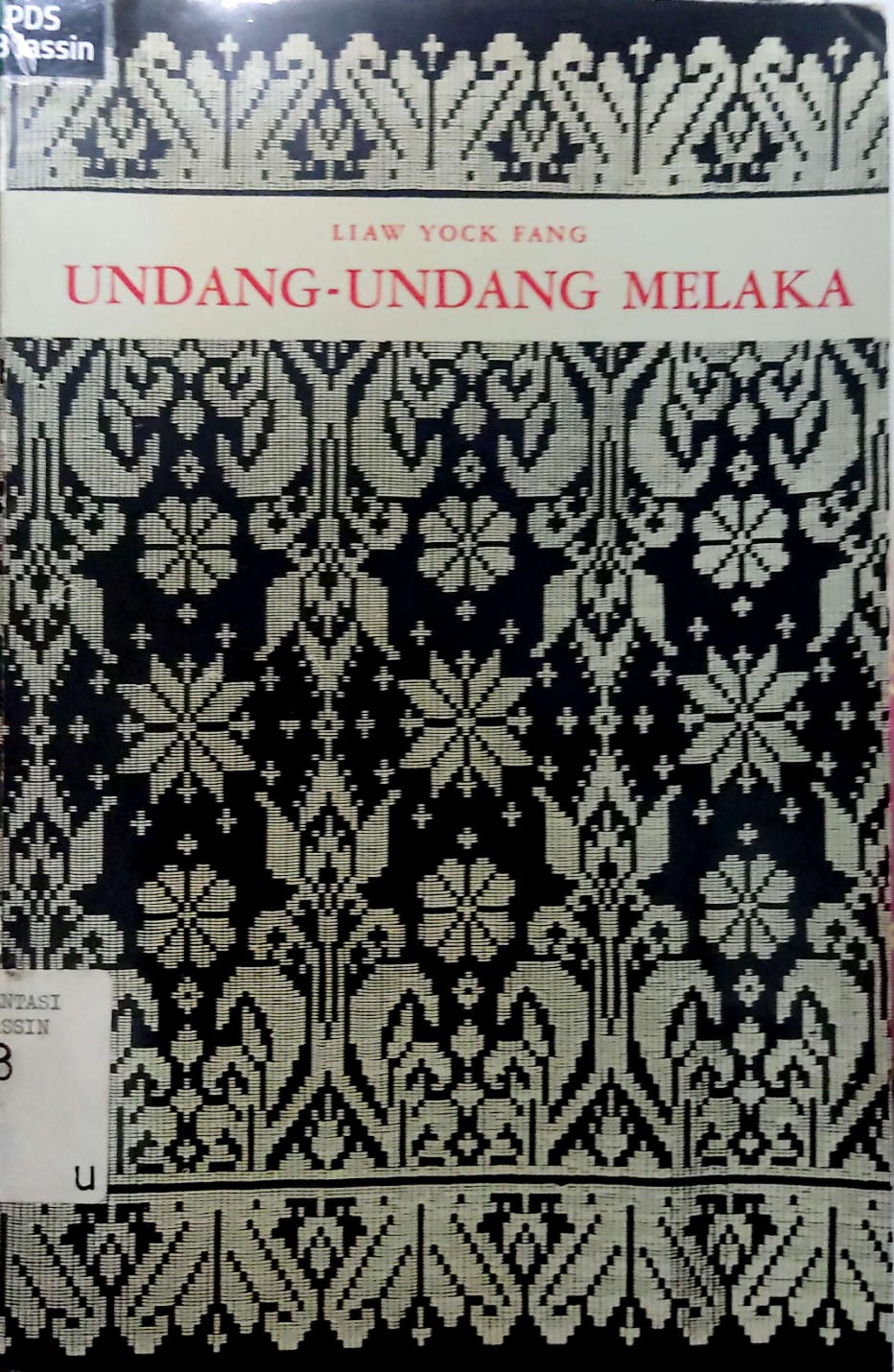 Undang-Undang Melaka