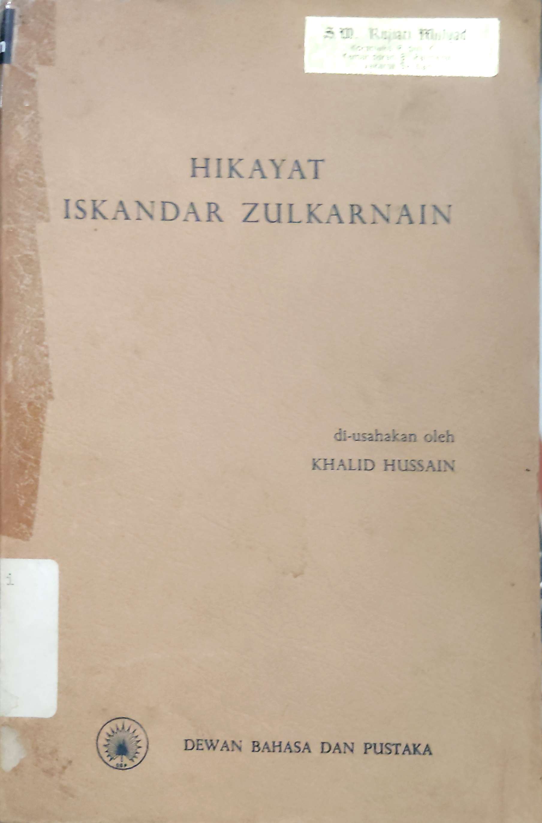 Hikayat Iskandar Zulkarnain