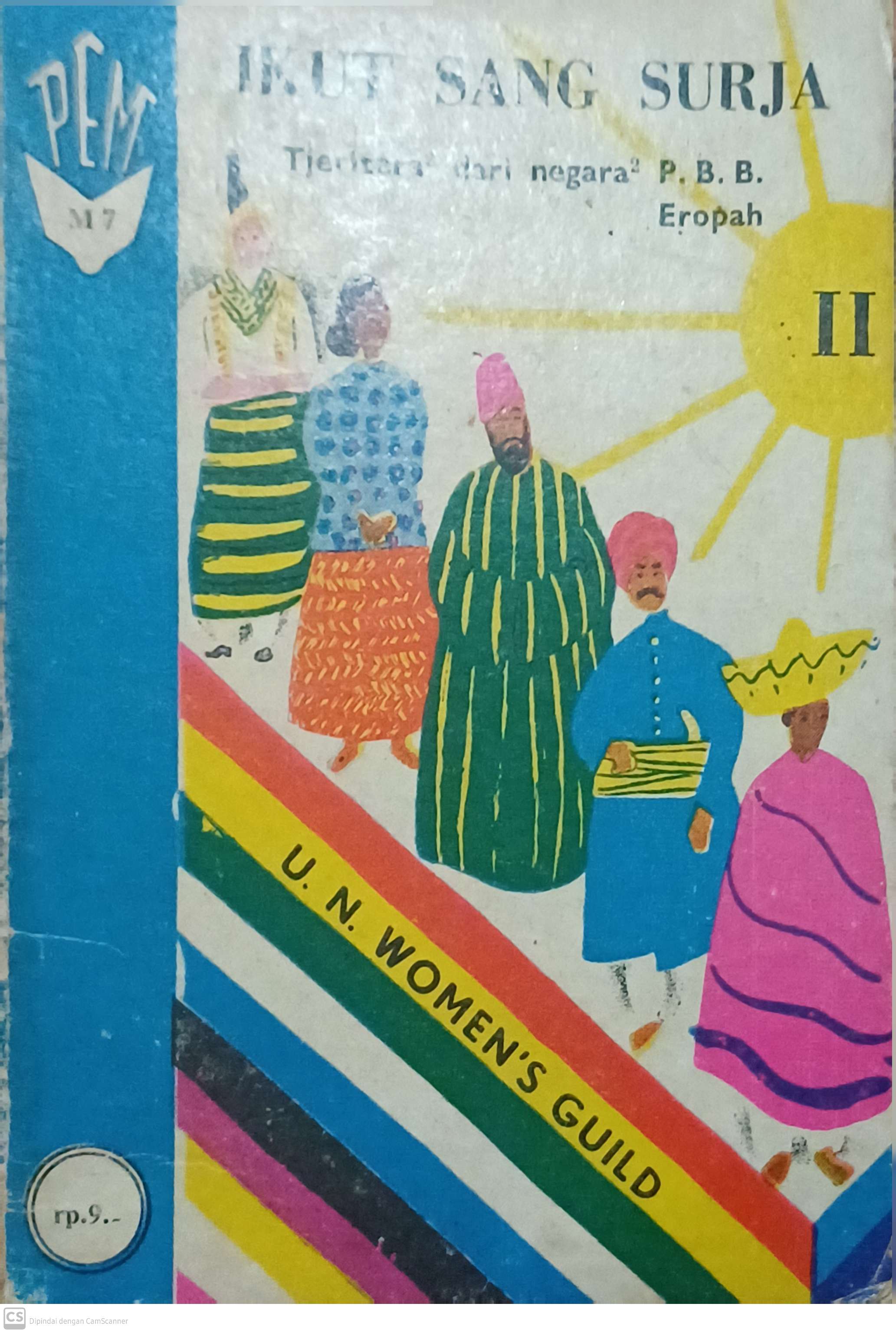Ikut sang surja