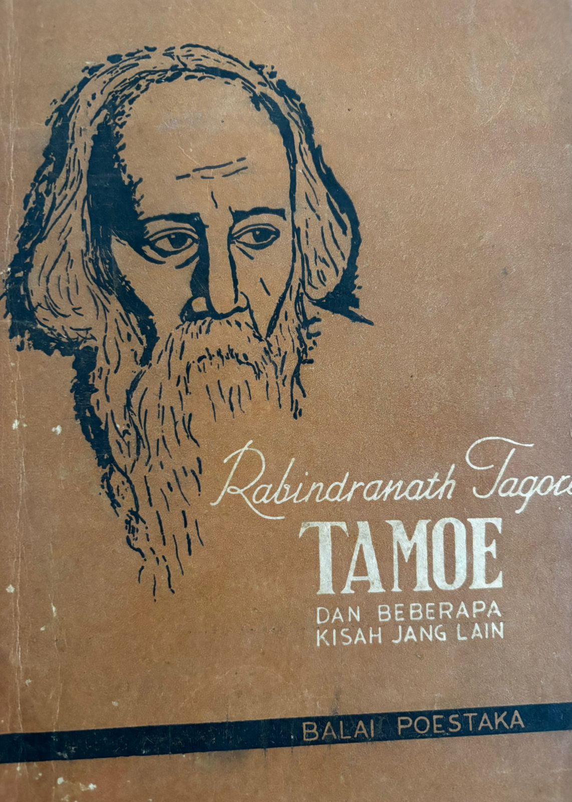 Rabindranath Tagore ; Tamoe