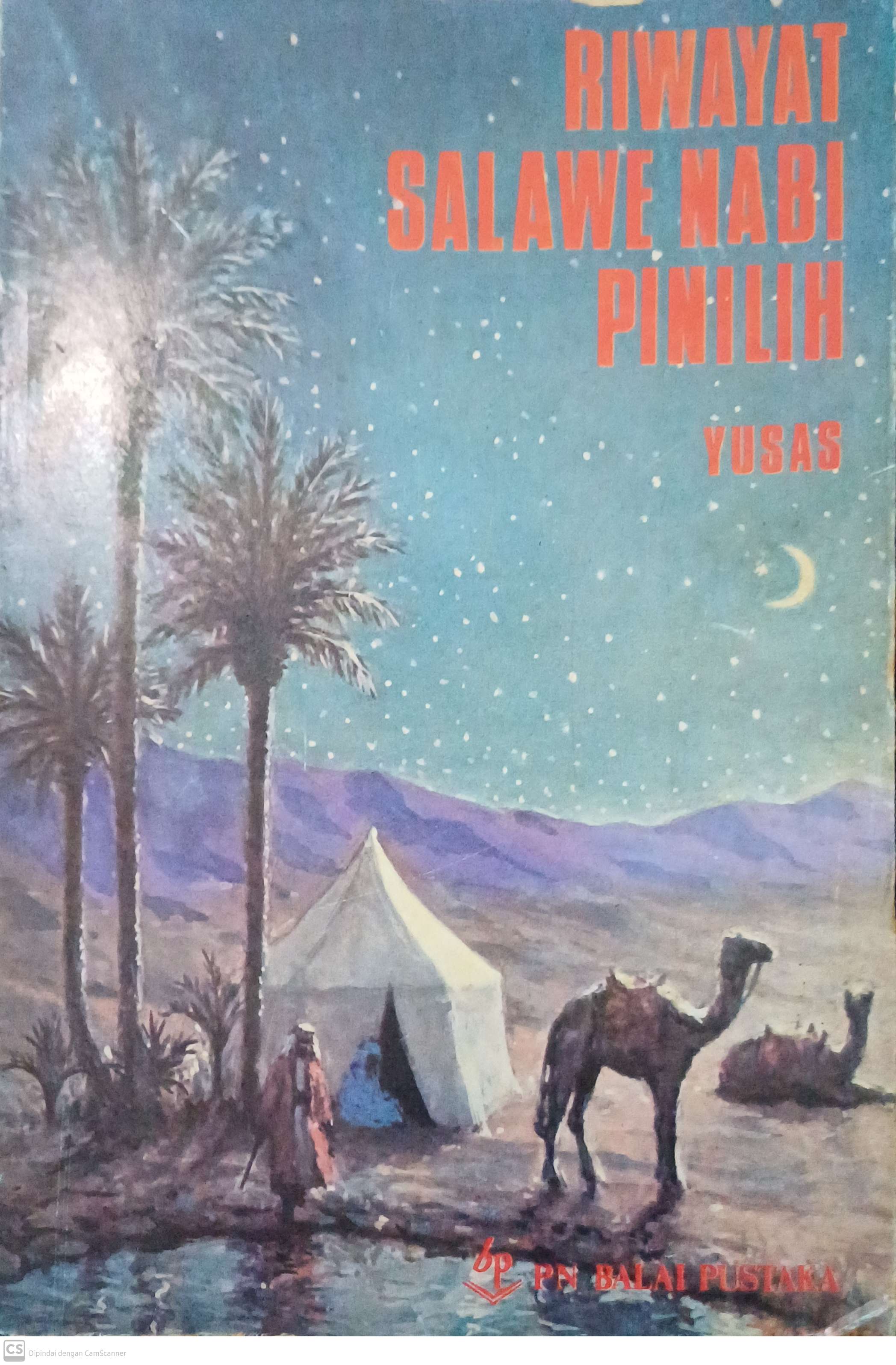 Riwayat salawe nabi panilih
