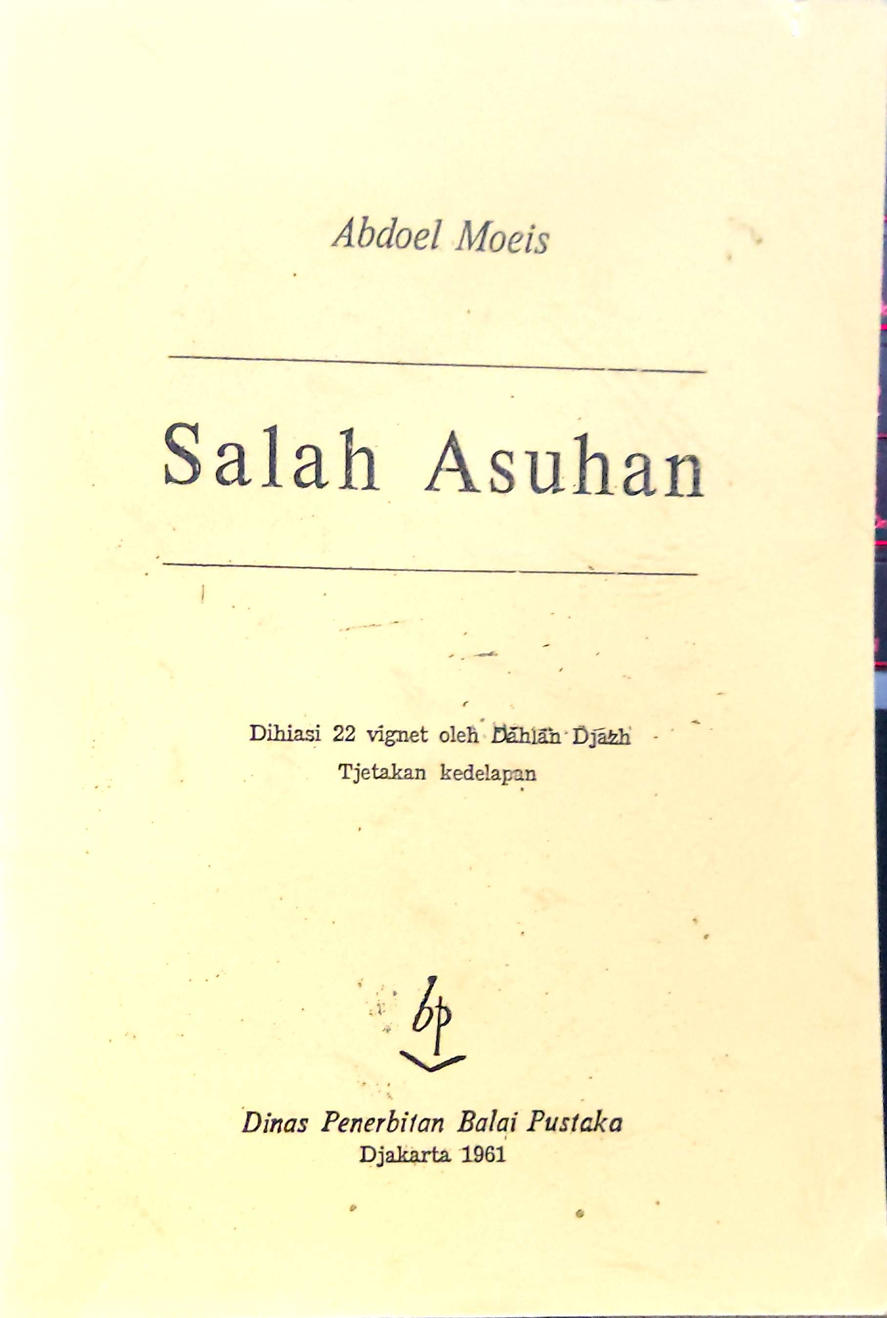 Salah Asuhan