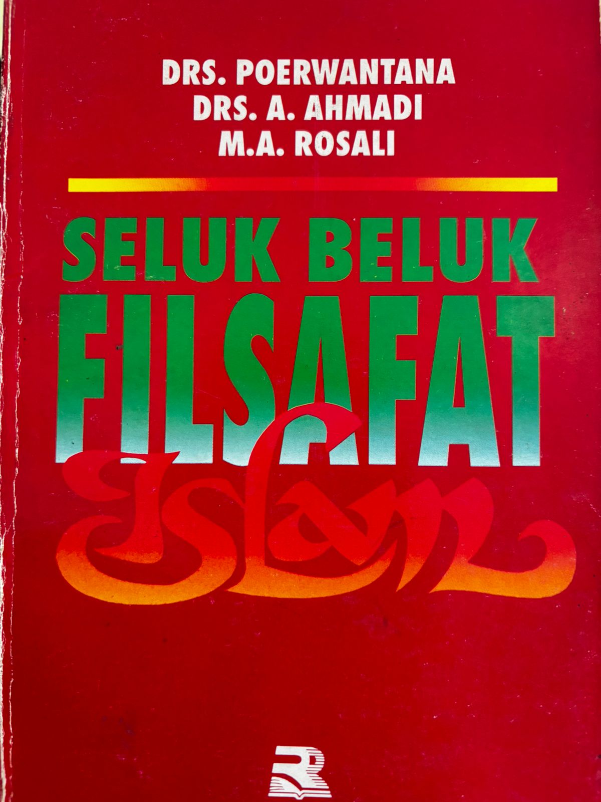 Seluk Beluk Filsafat Islam