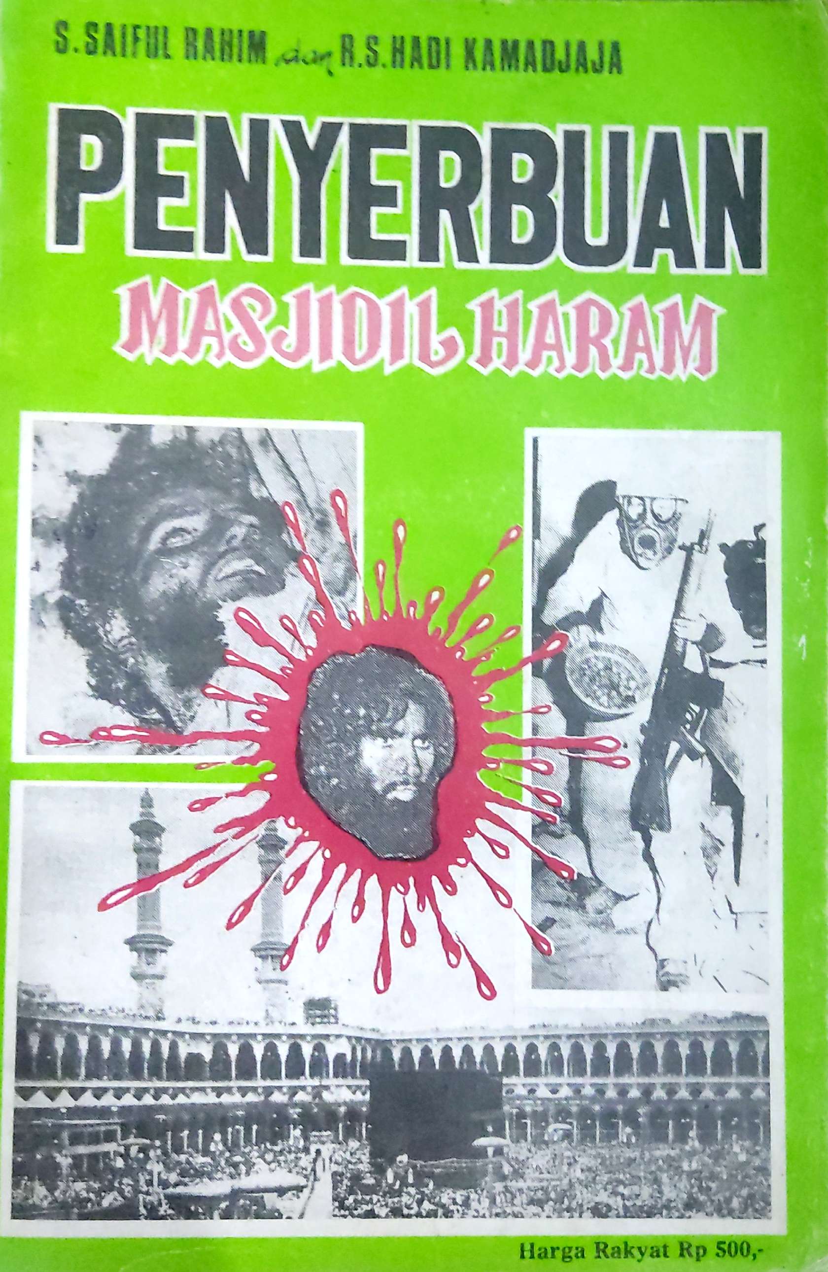 Penyerbuan Masjidil Haram