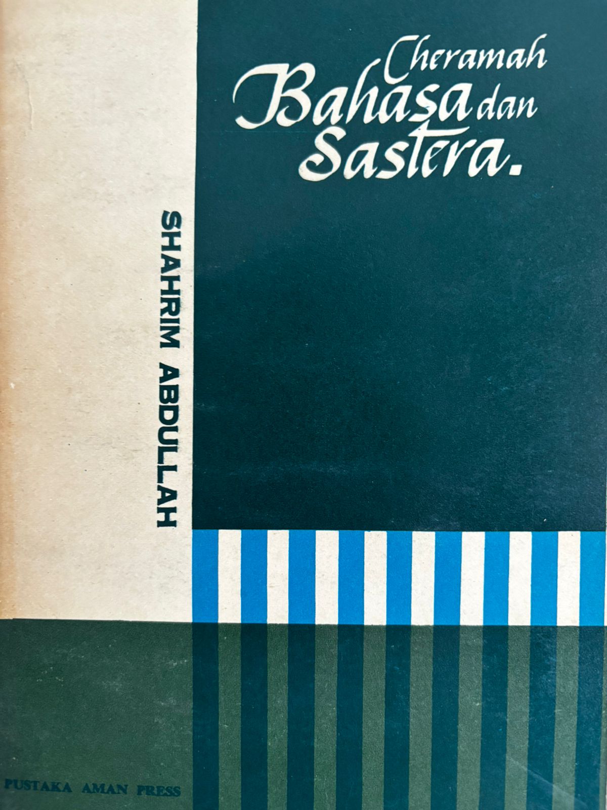 Cheramah Bahasa Dan Sastera