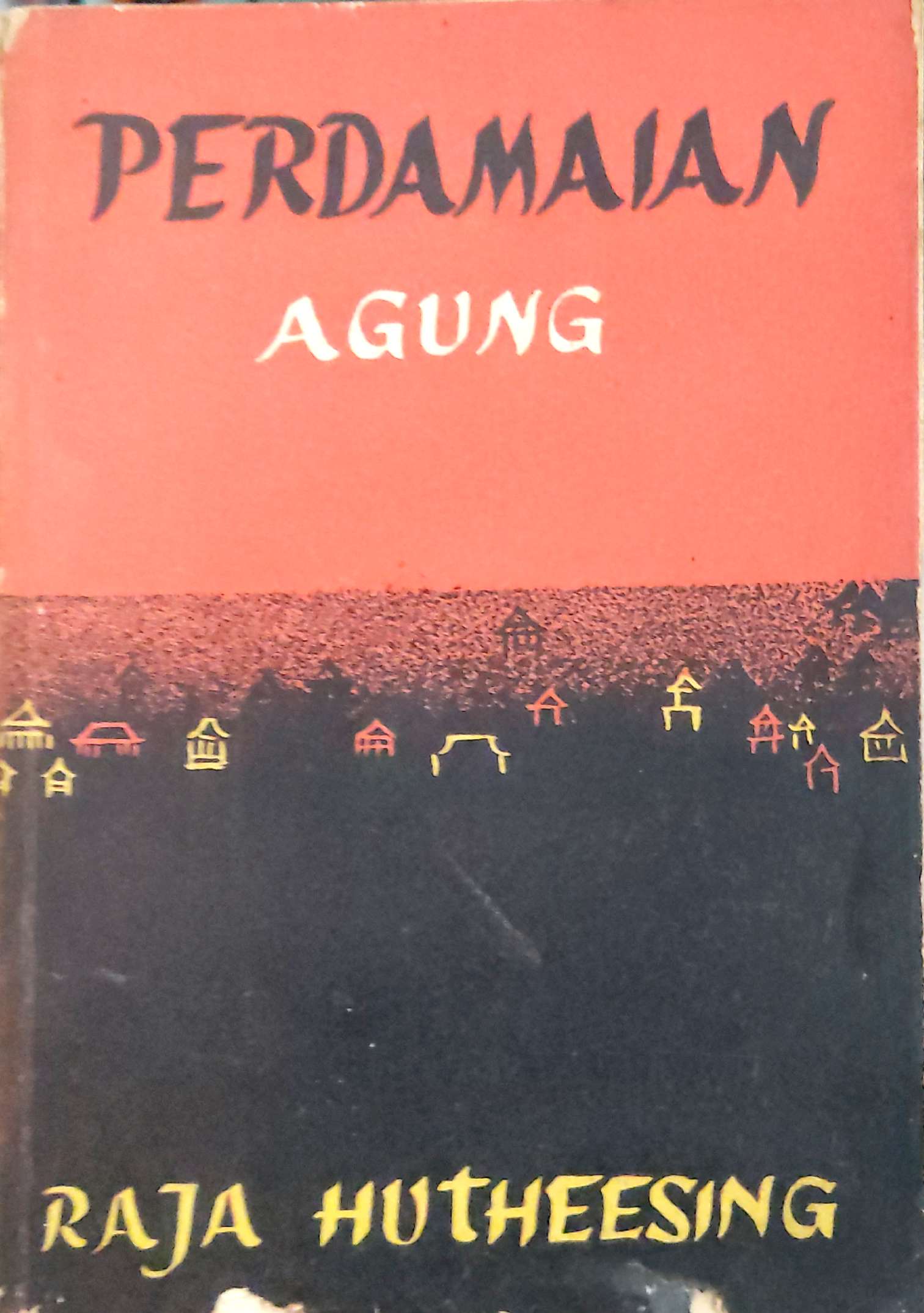 Perdamaian Agung : sebuah laporan djudjur mengenai Tiongkok Merah dari Seorang Orang-Asia