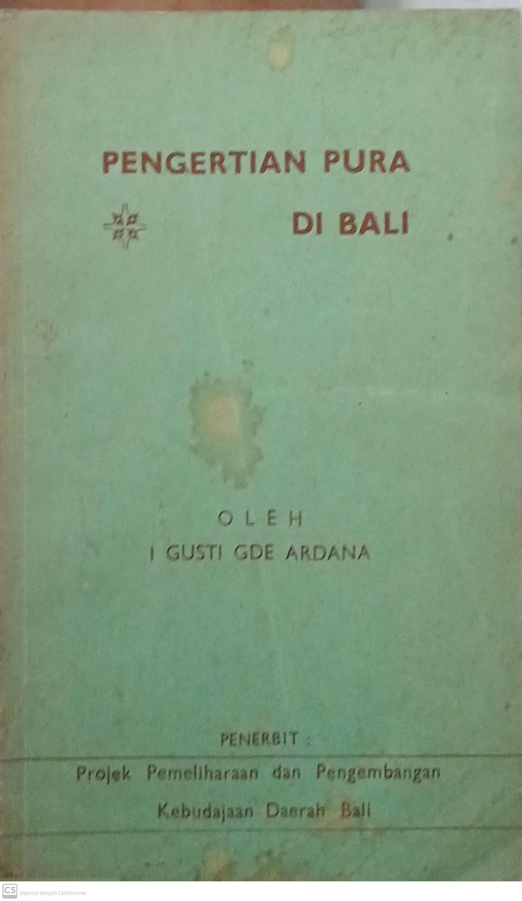 Pengertian pura di bali
