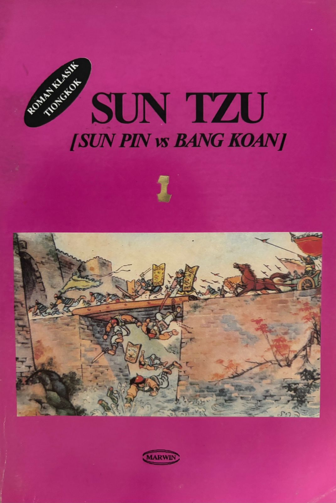 Sun Tzu : Sun Pin vs Bang Koan 1