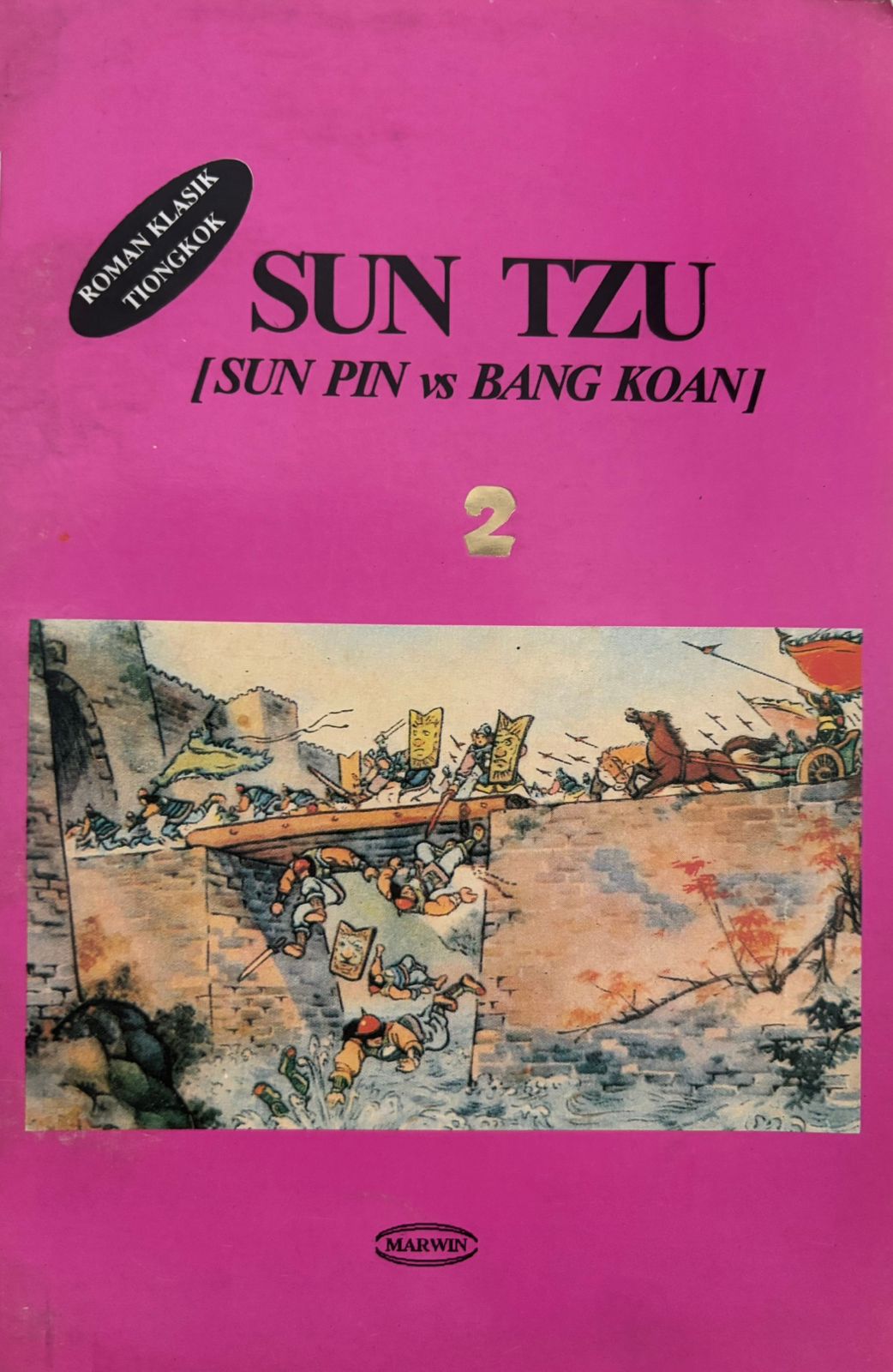 Sun Tzu : Sun Pin vs Bang Koan Jilid 2