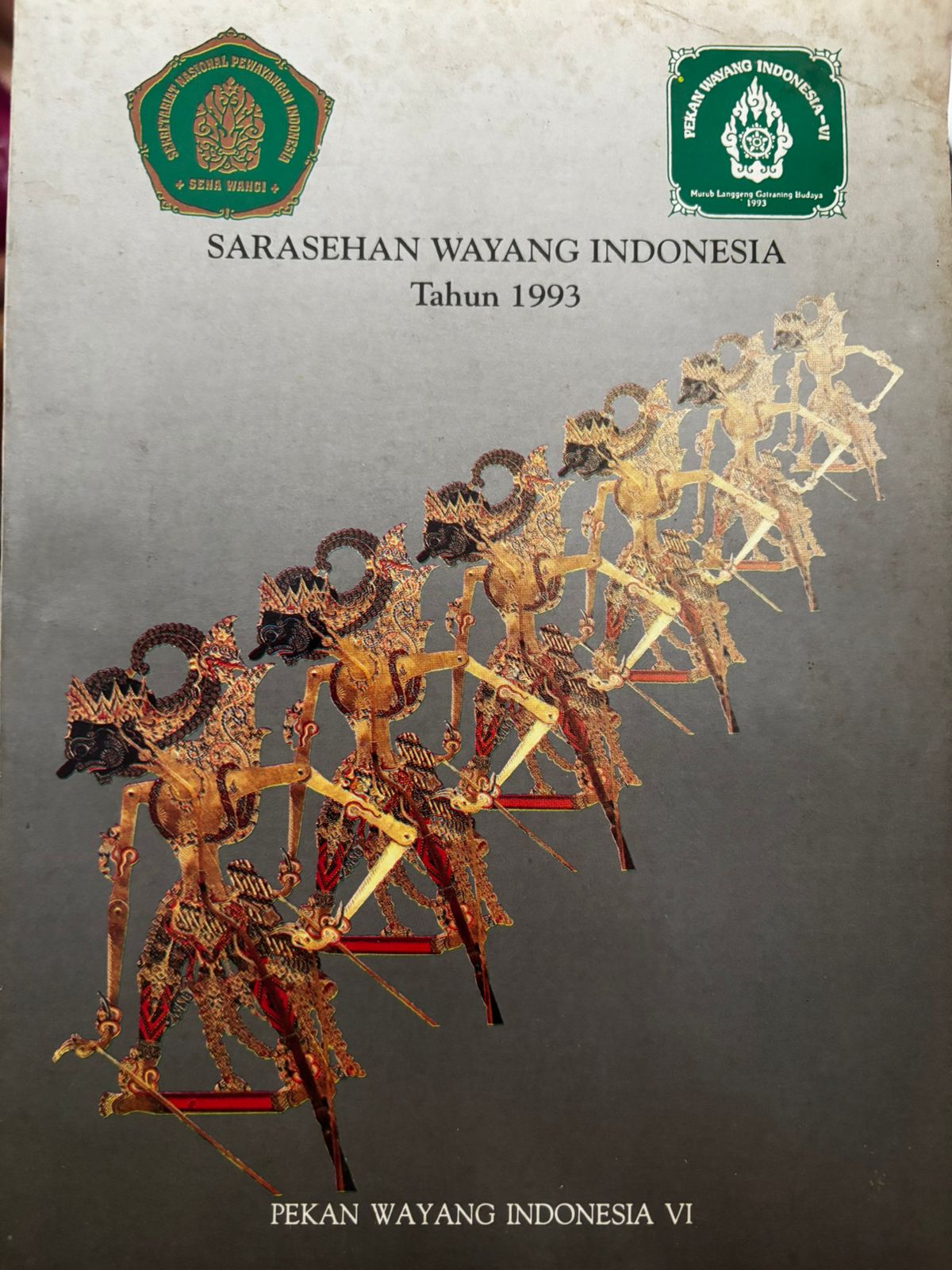 Sarasehan wayang indonesia tahun 1993