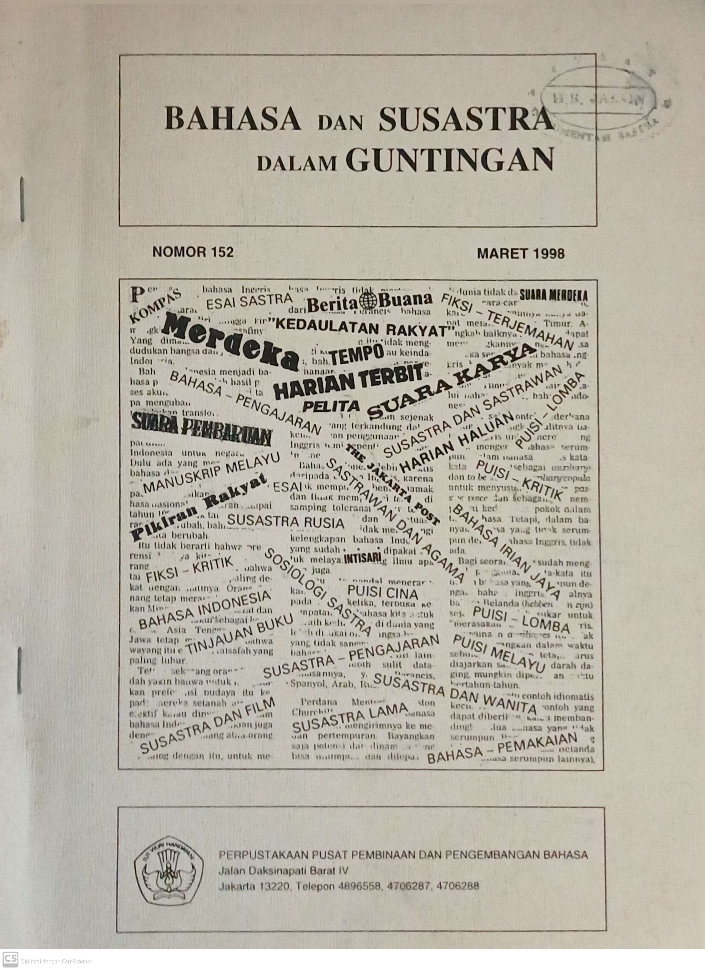 Bahasa dan susastra dalam guntingan