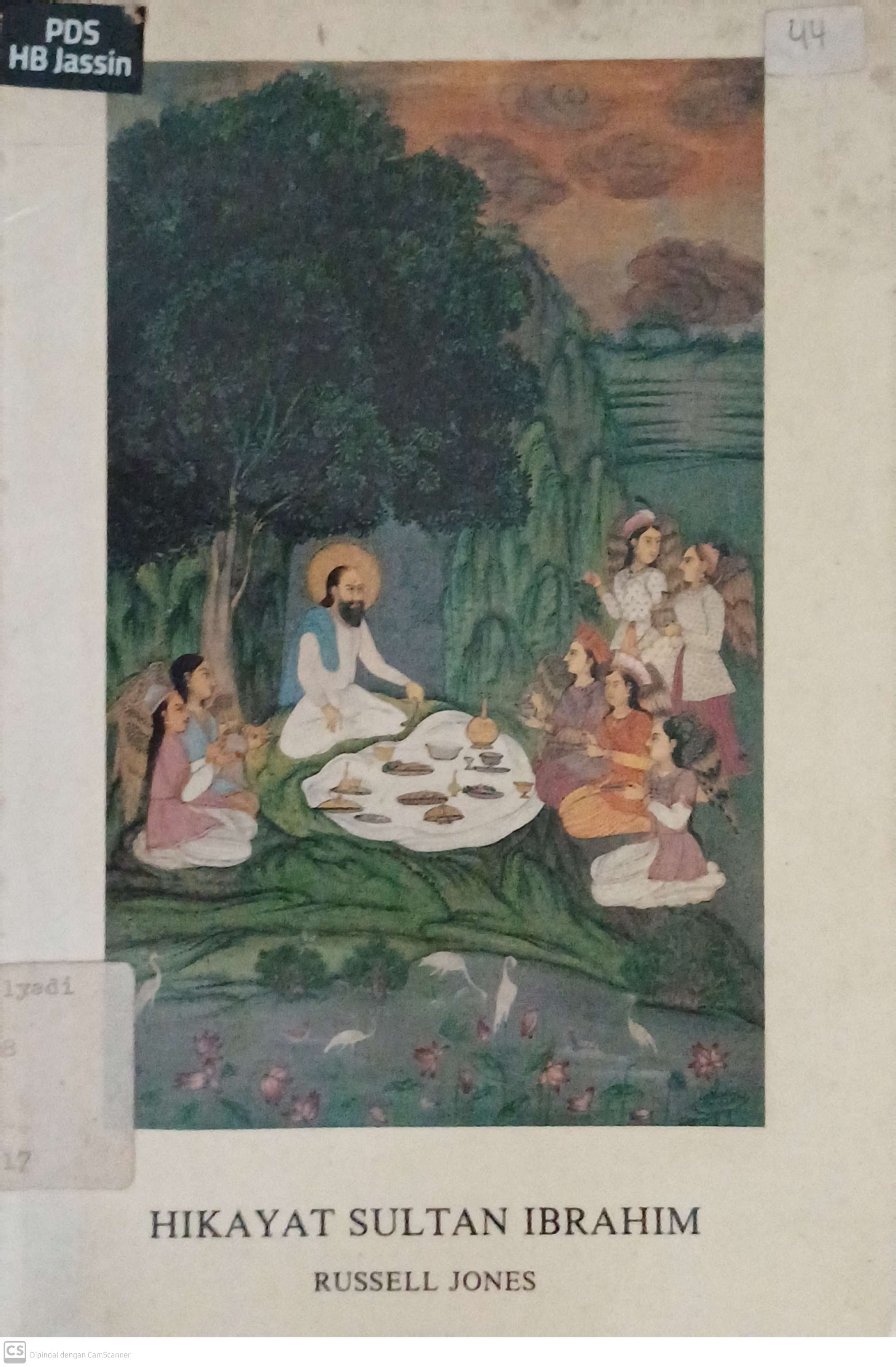 Hikayat sultan ibrahim