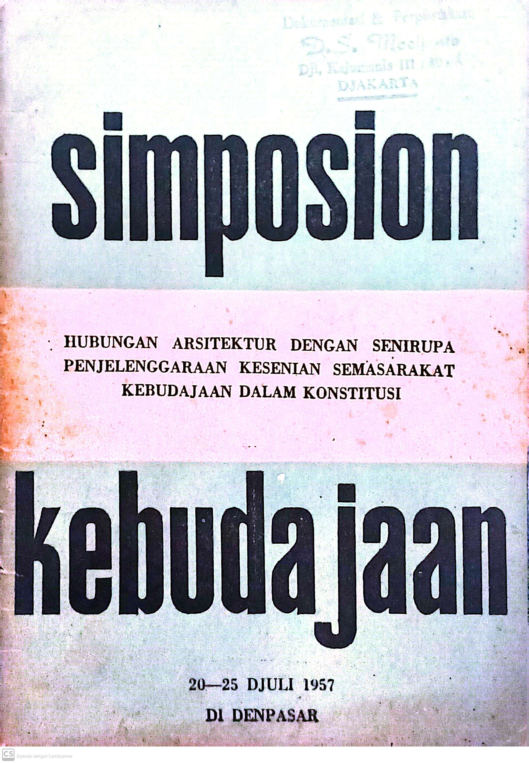 Simposion Kebudajaan