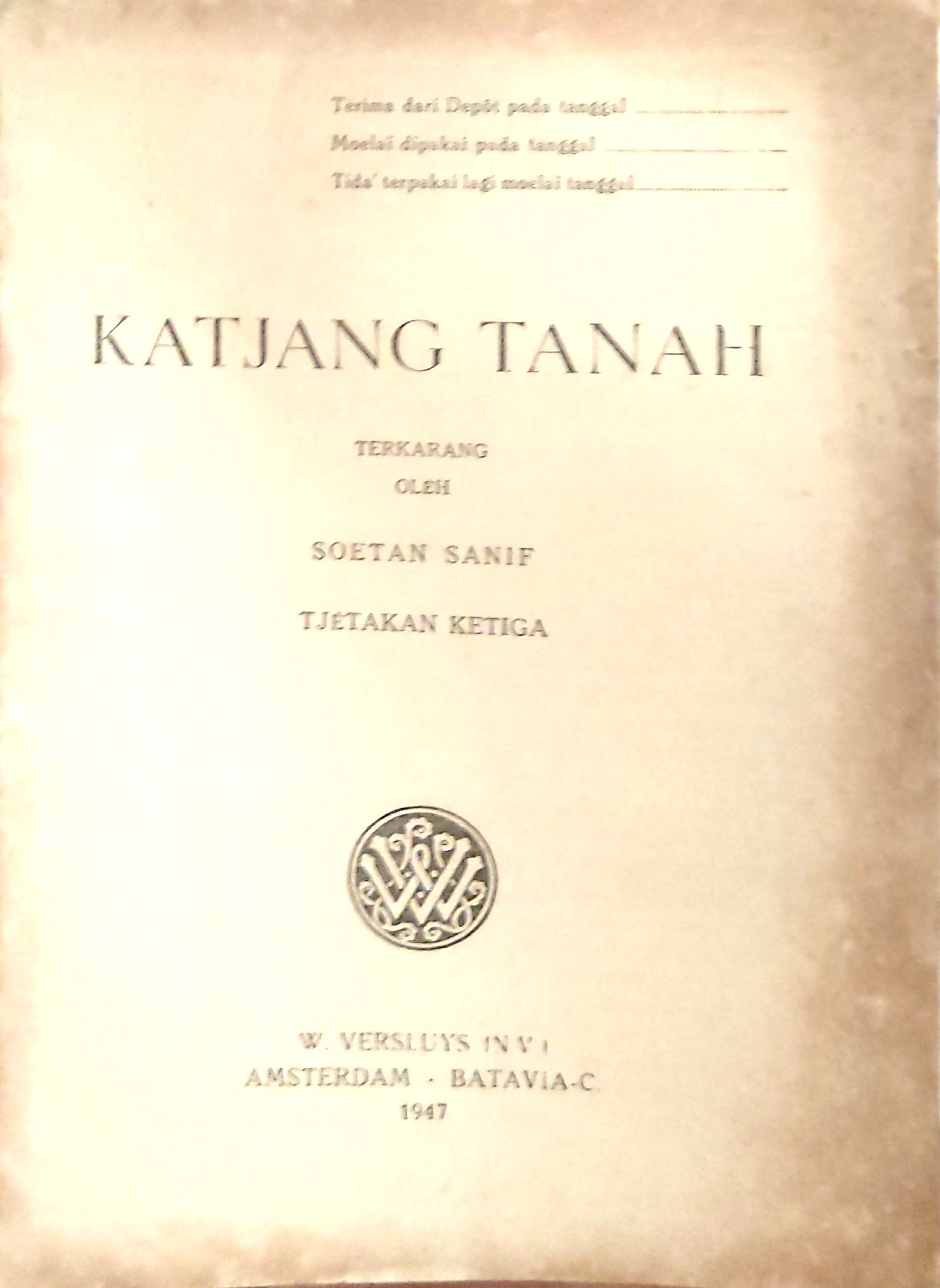 Katjang Tanah