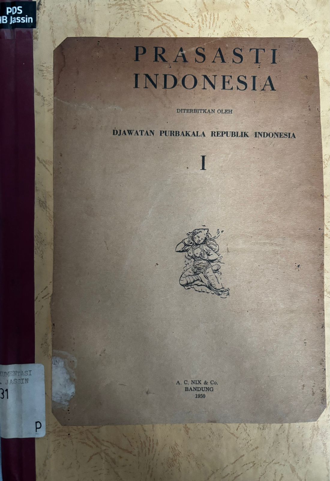 Prasasti Indonesia