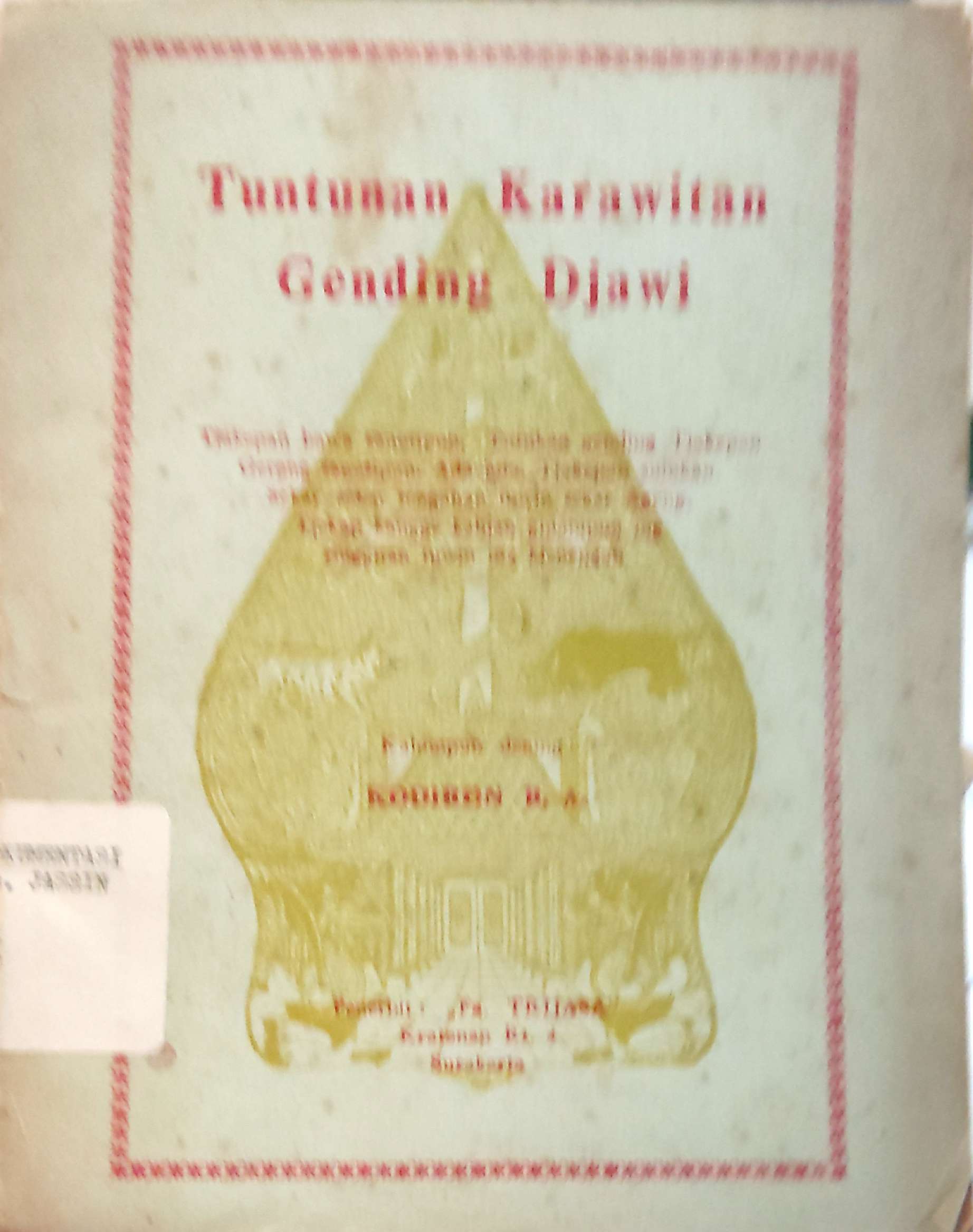 Tuntunan karawitan gending djawi