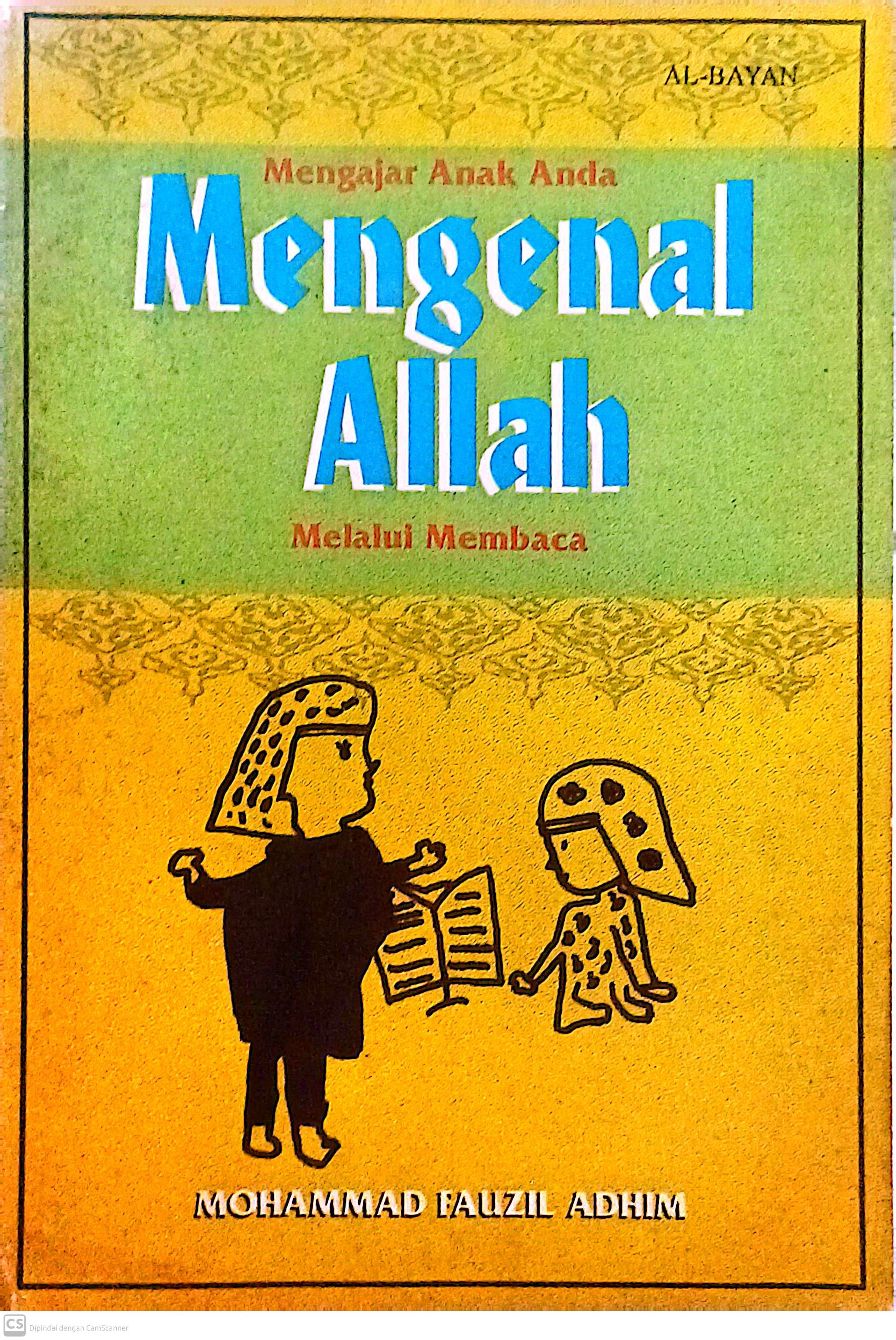 Mengajar Anak Mengenal Allah Melalui Membaca