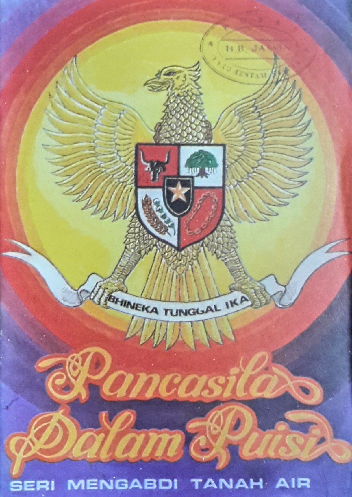 Pancasila dalam puisi