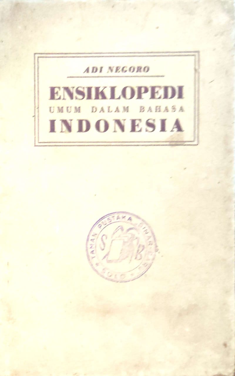 Ensiklopedi umum dalam bahasa indonesia