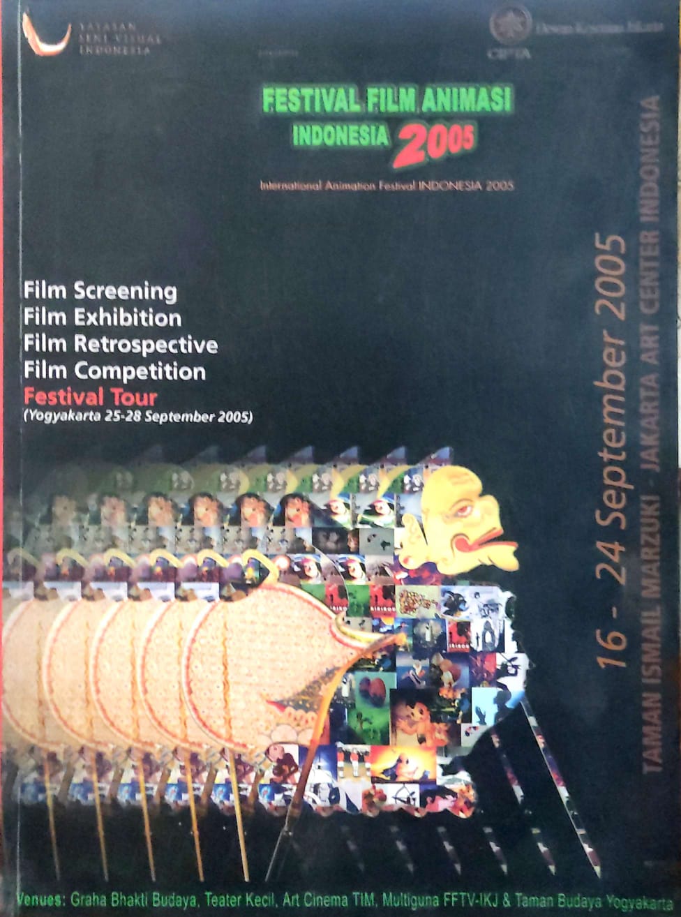 Festival film animasi Indonesia 2005
